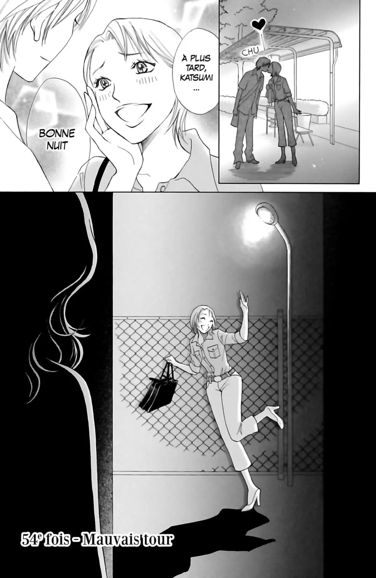 LIFE Volume 14 page 88