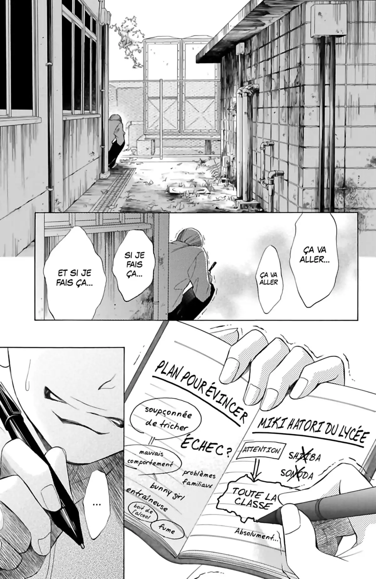 LIFE Volume 15 page 90