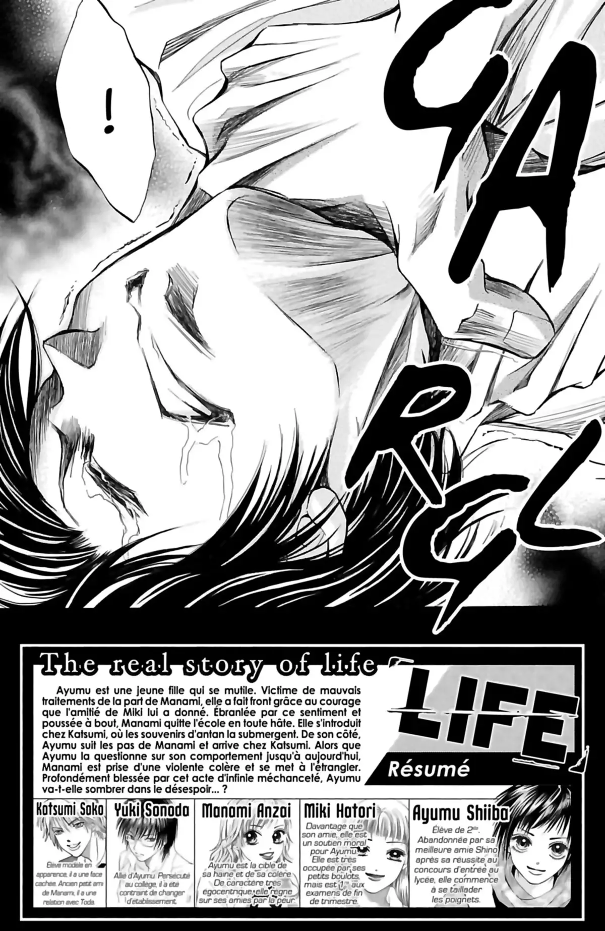 LIFE Volume 18 page 7