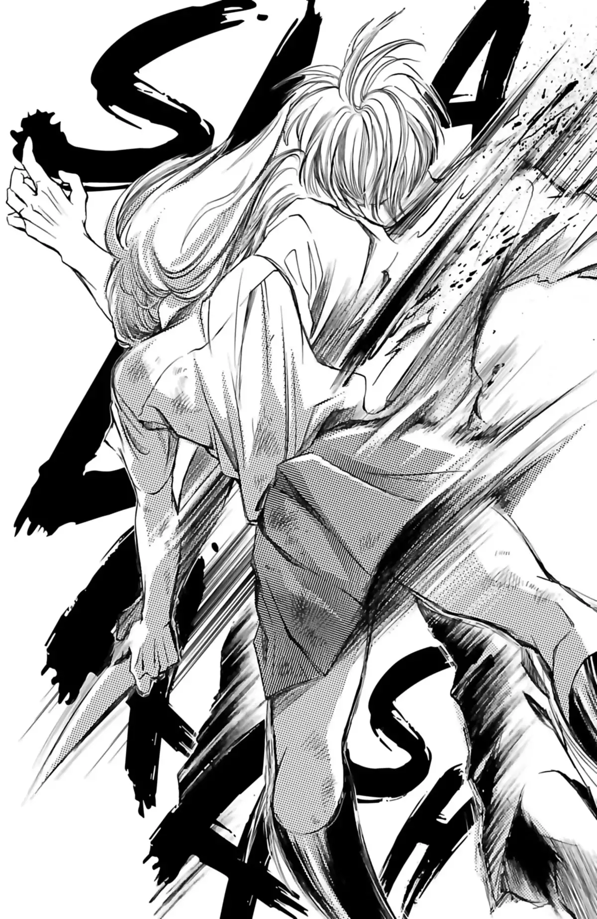 LIFE Volume 18 page 85