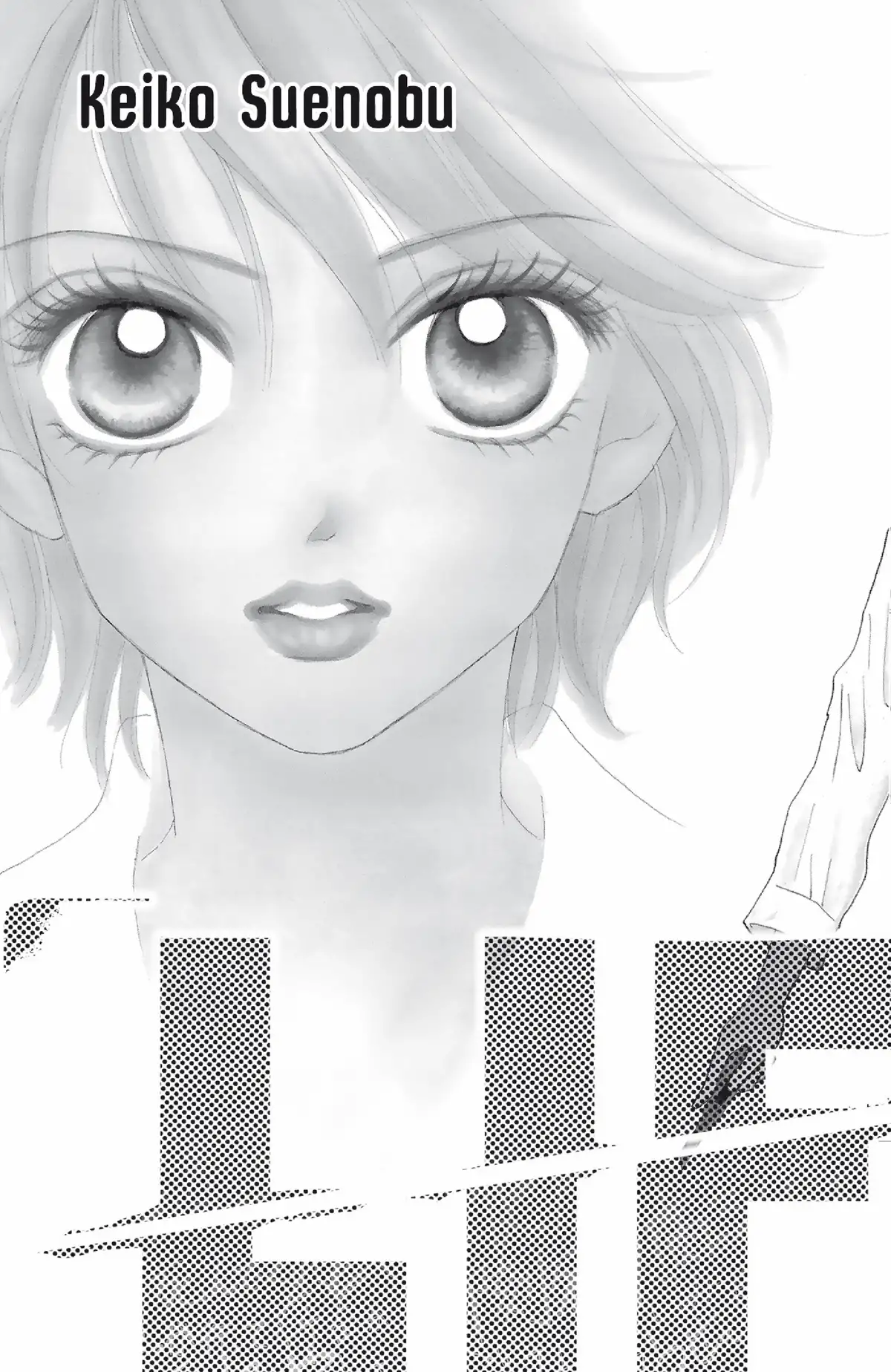 LIFE Volume 1 page 7