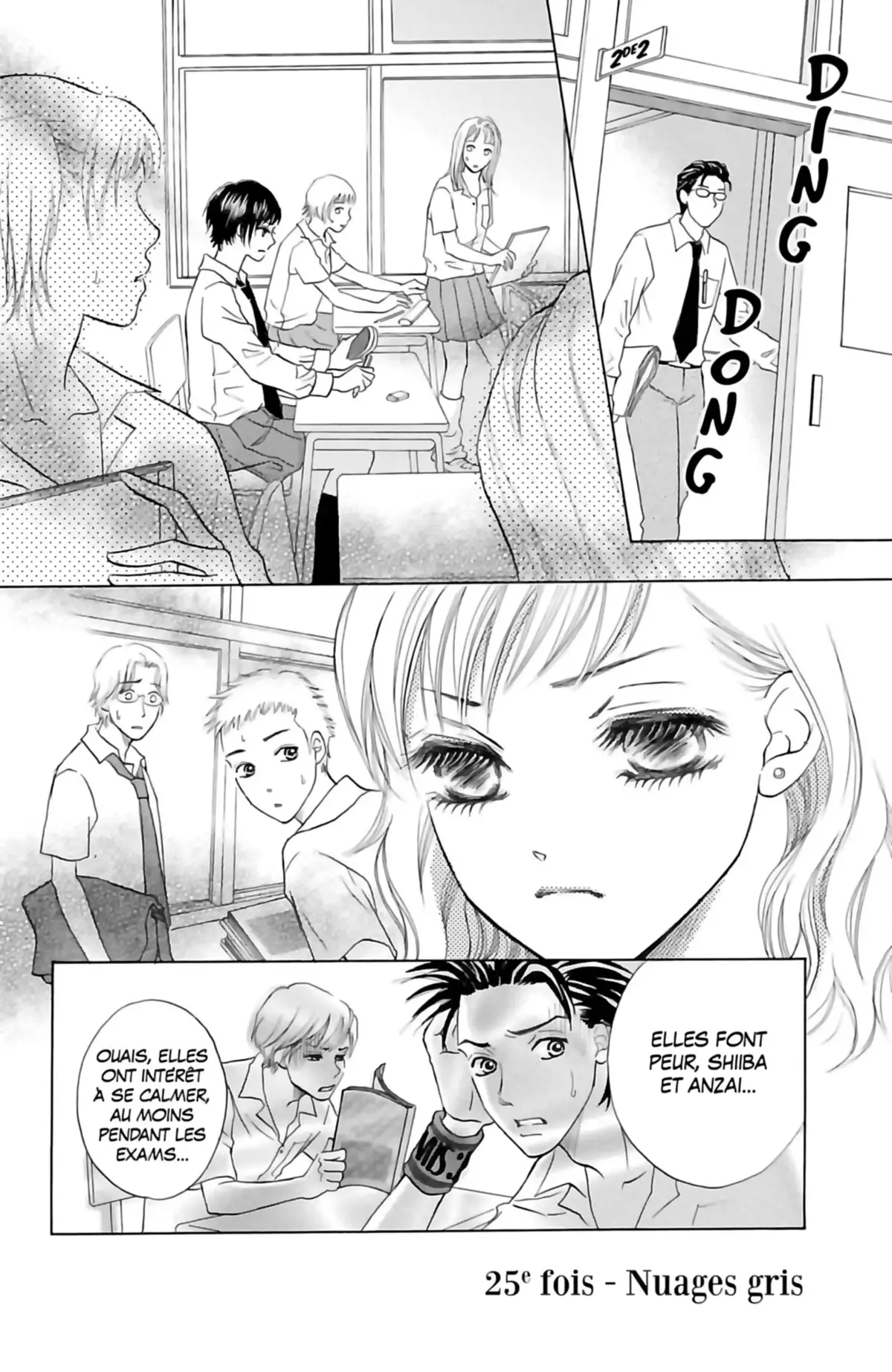 LIFE Volume 7 page 45