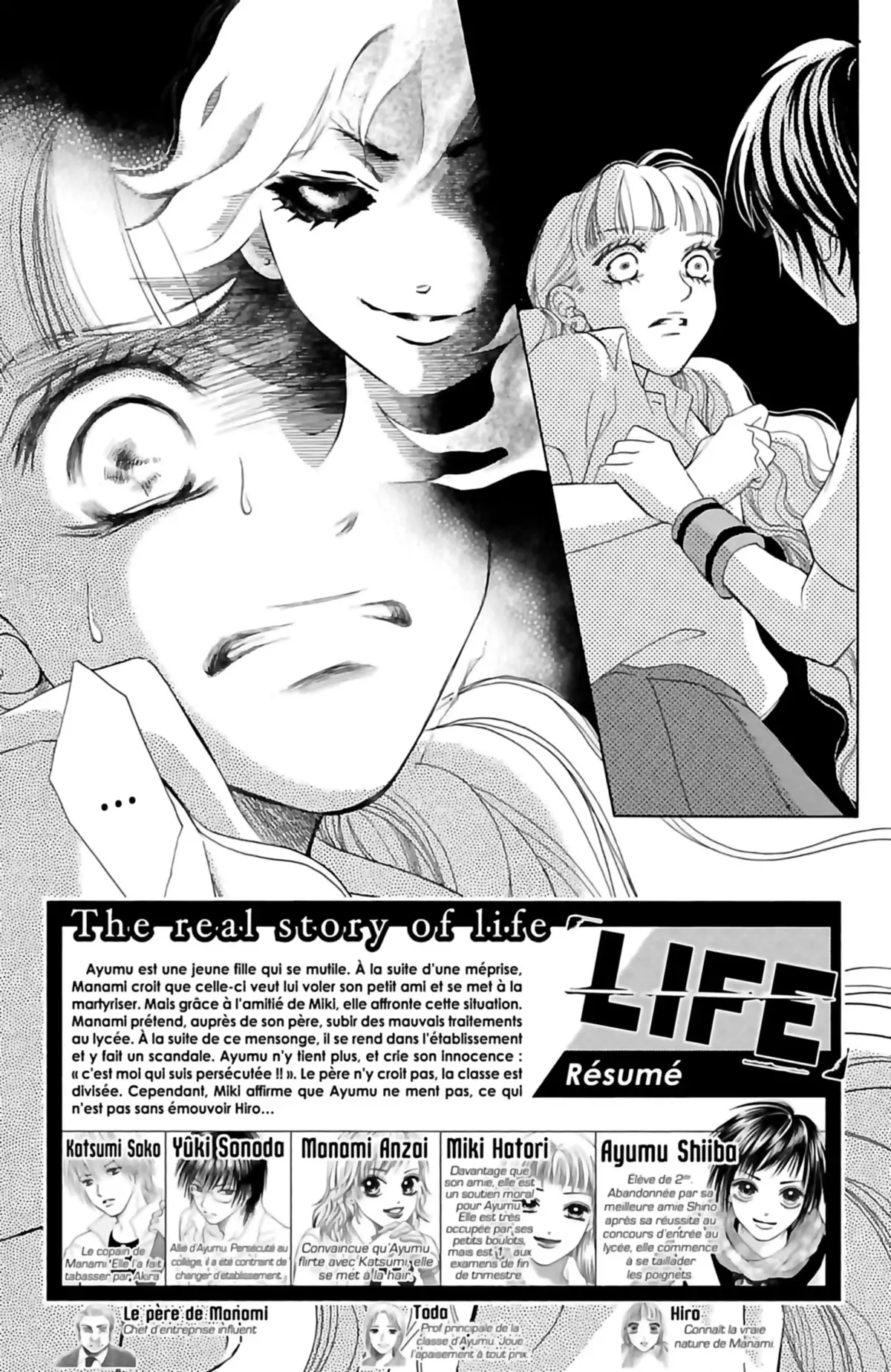 LIFE Volume 11 page 8