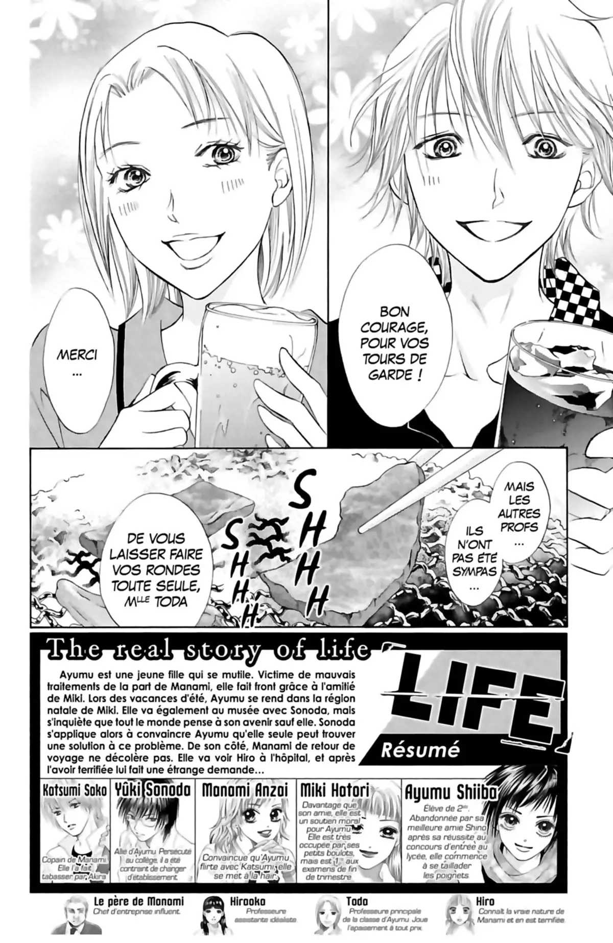 LIFE Volume 13 page 5