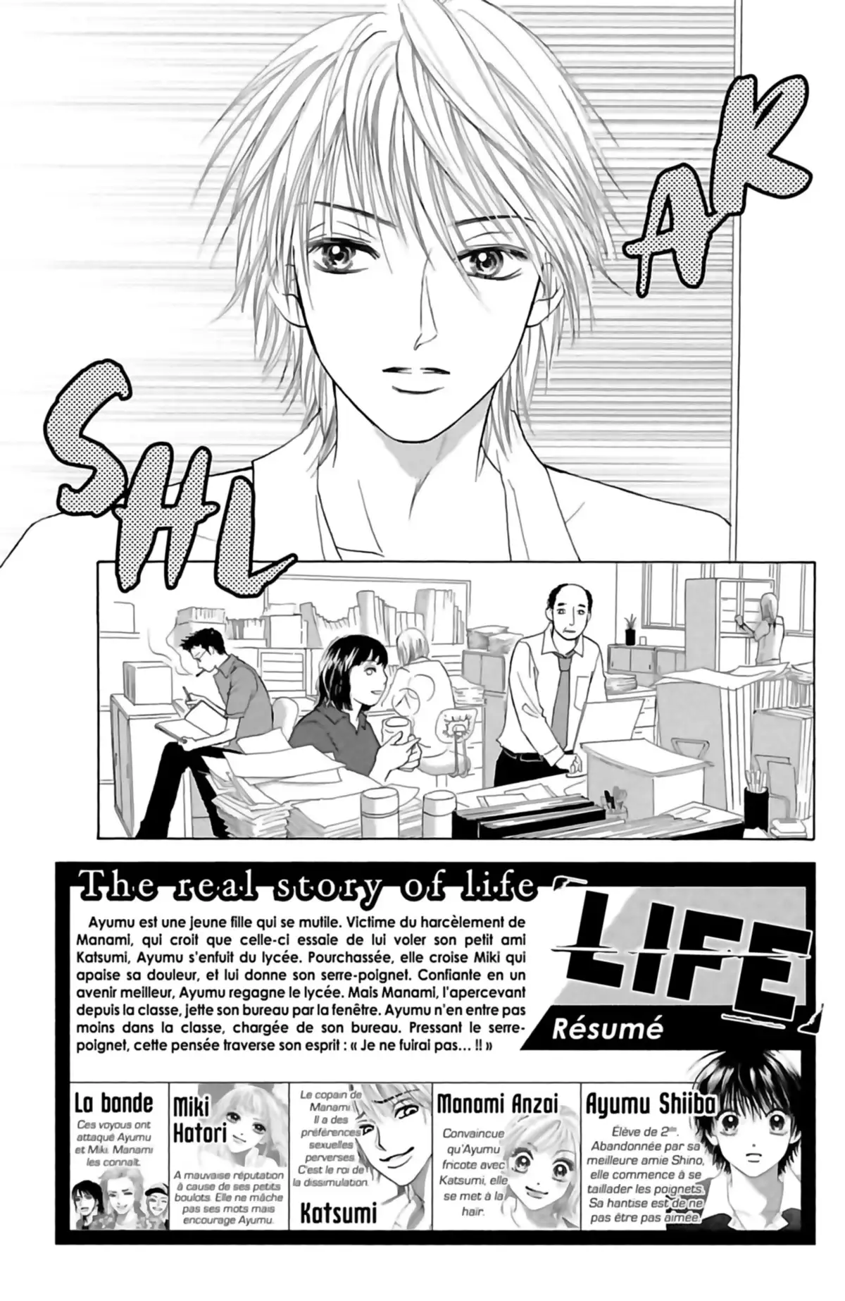 LIFE Volume 6 page 6