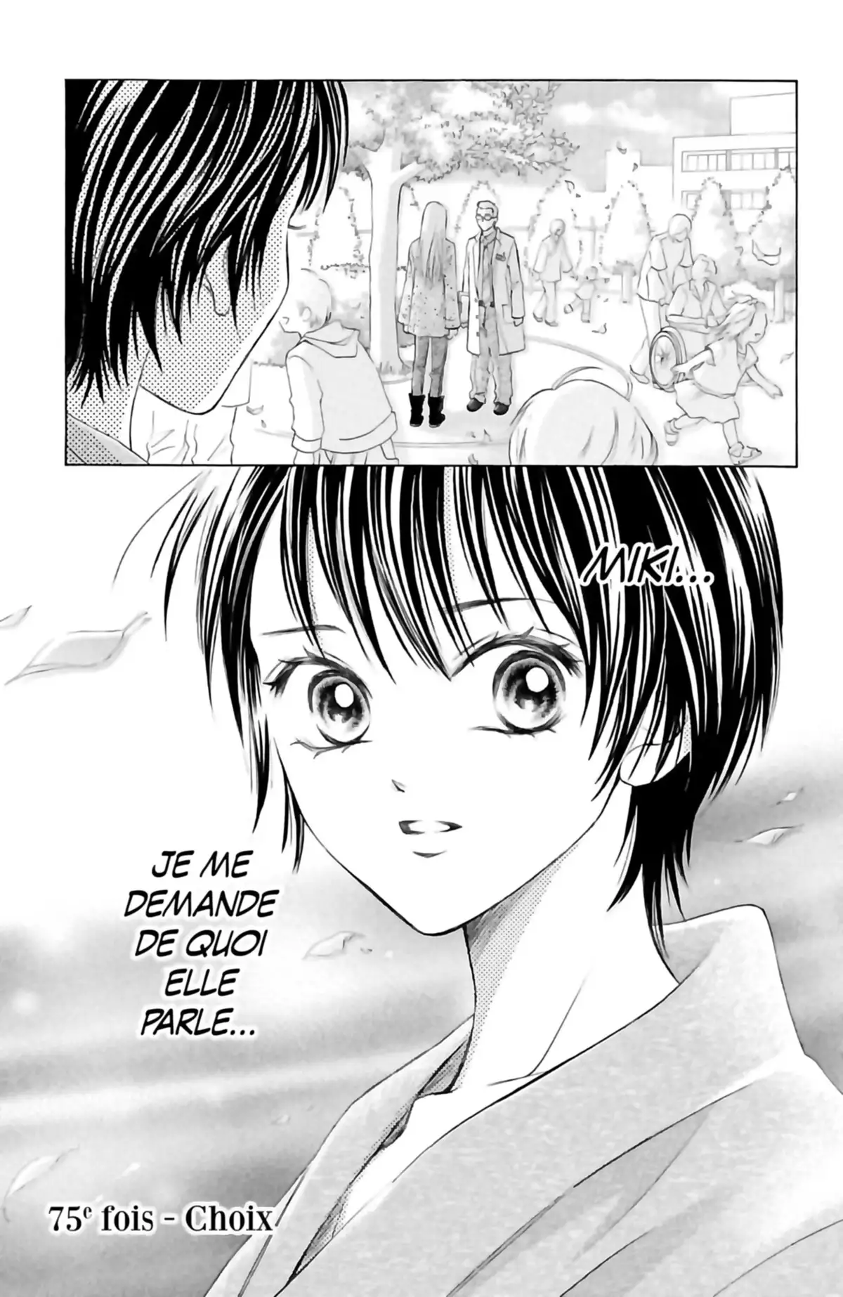 LIFE Volume 19 page 124