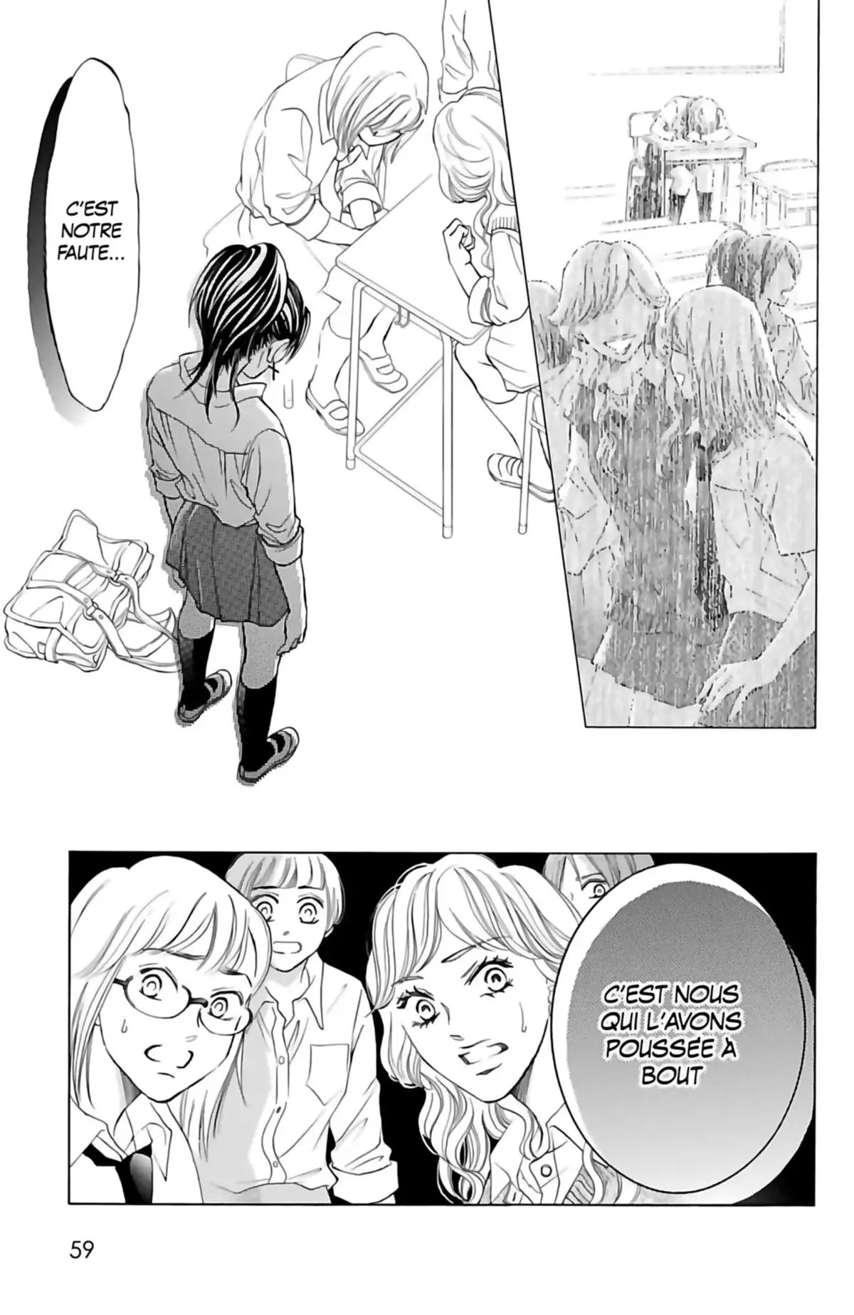 LIFE Volume 19 page 60
