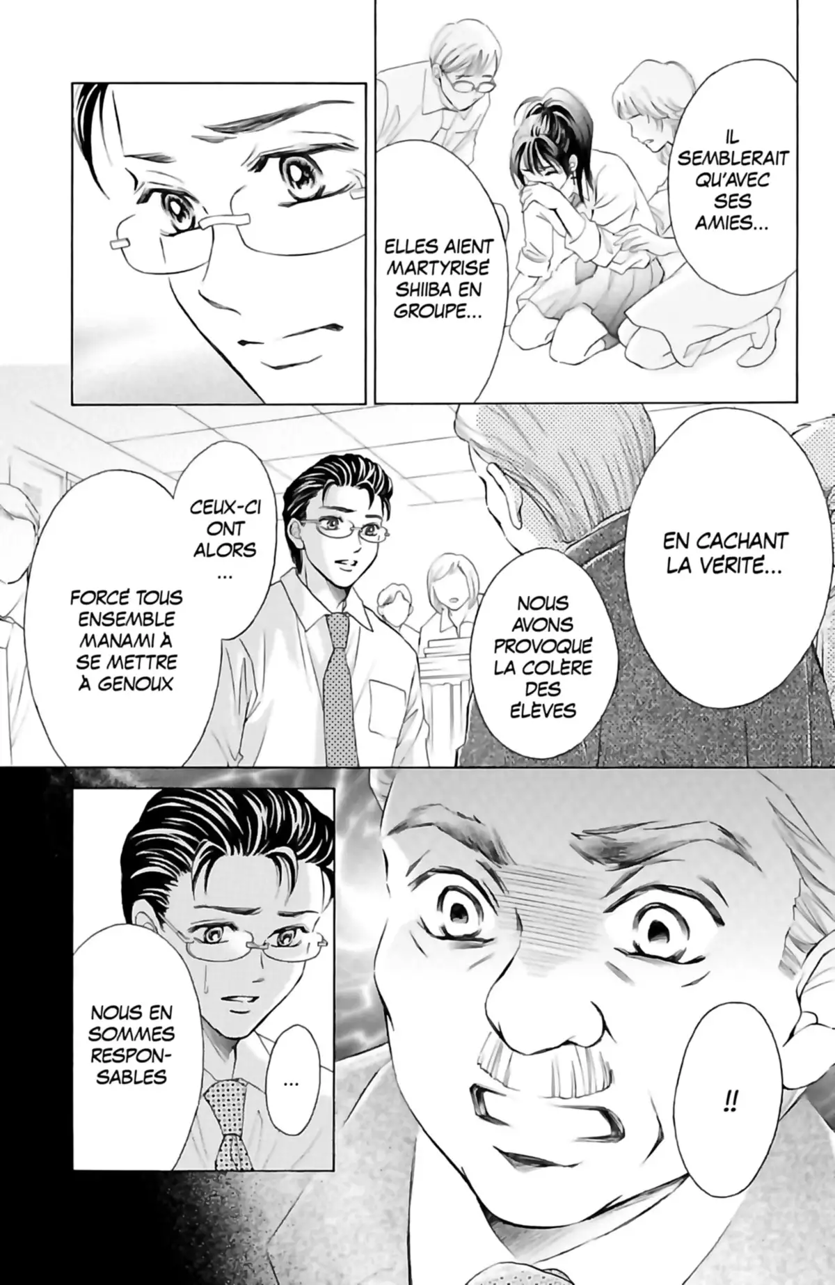 LIFE Volume 19 page 74