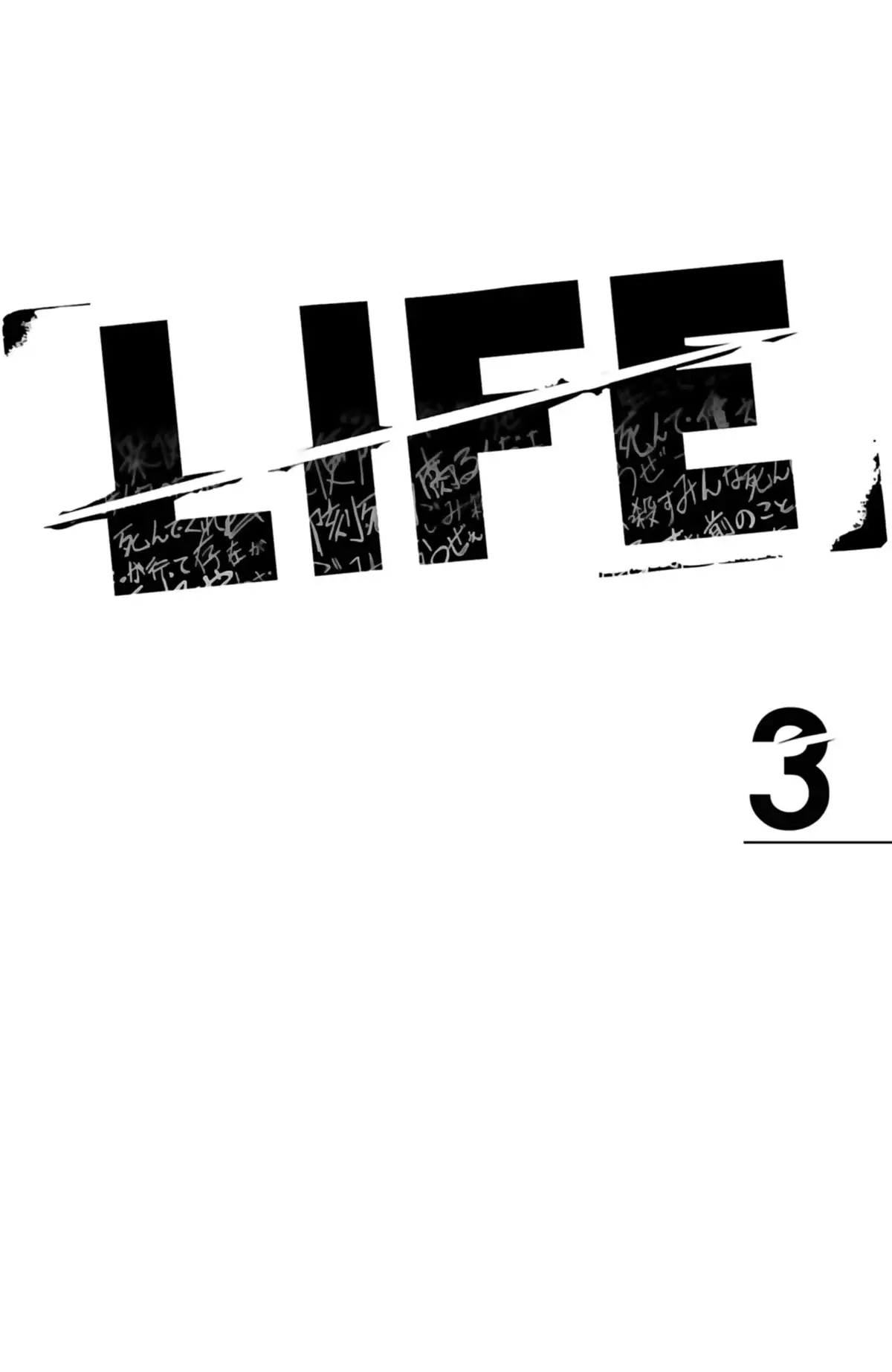 LIFE Volume 3 page 3