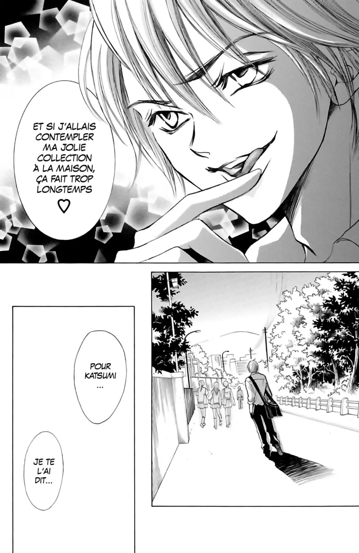 LIFE Volume 17 page 139