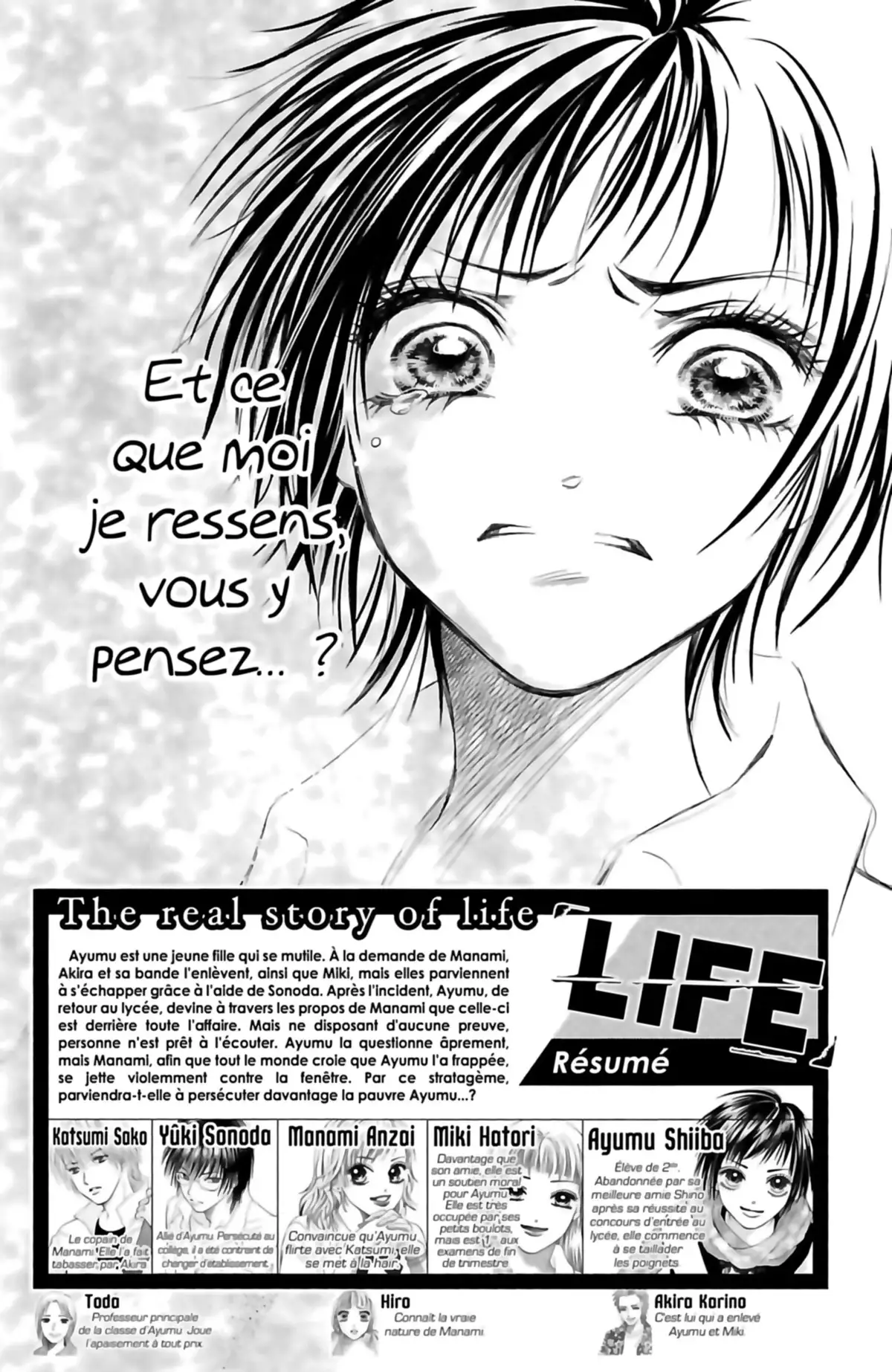 LIFE Volume 10 page 5