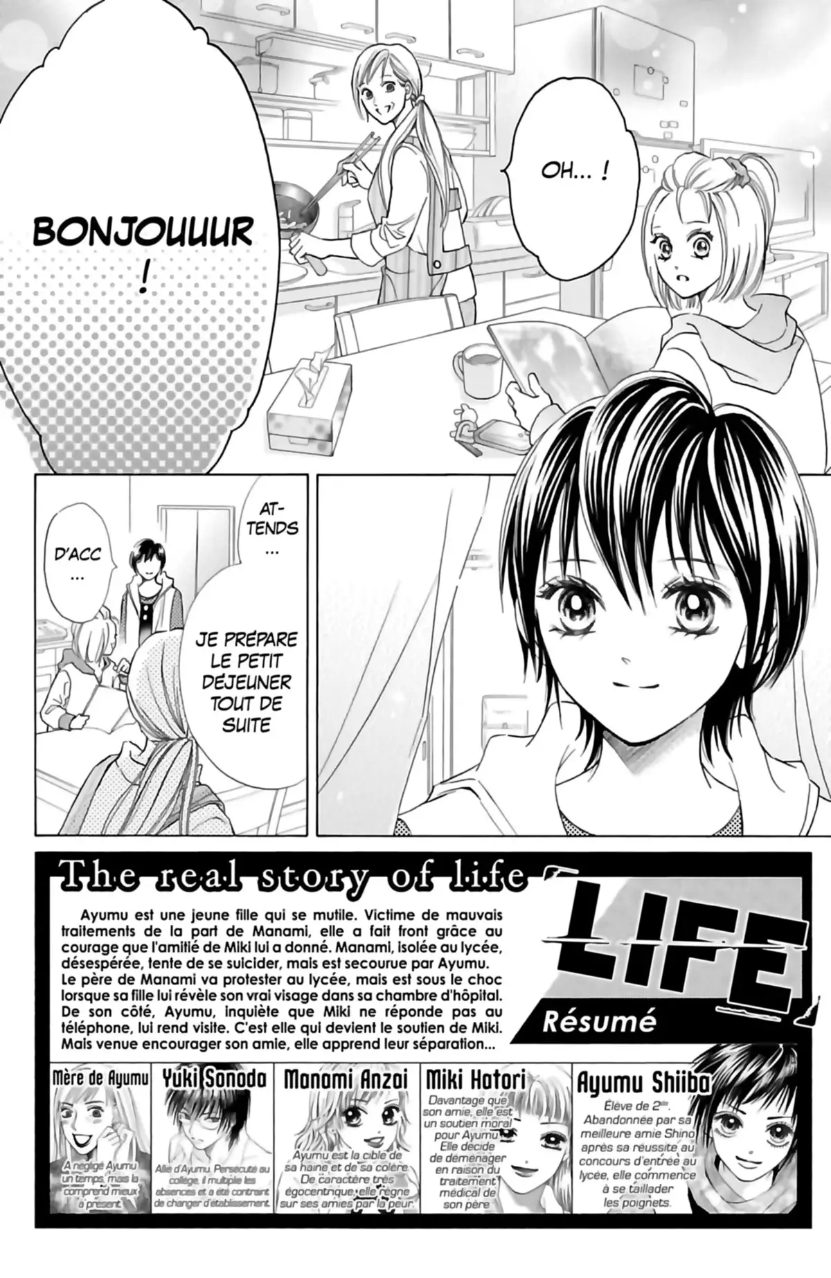 LIFE Volume 20 page 7