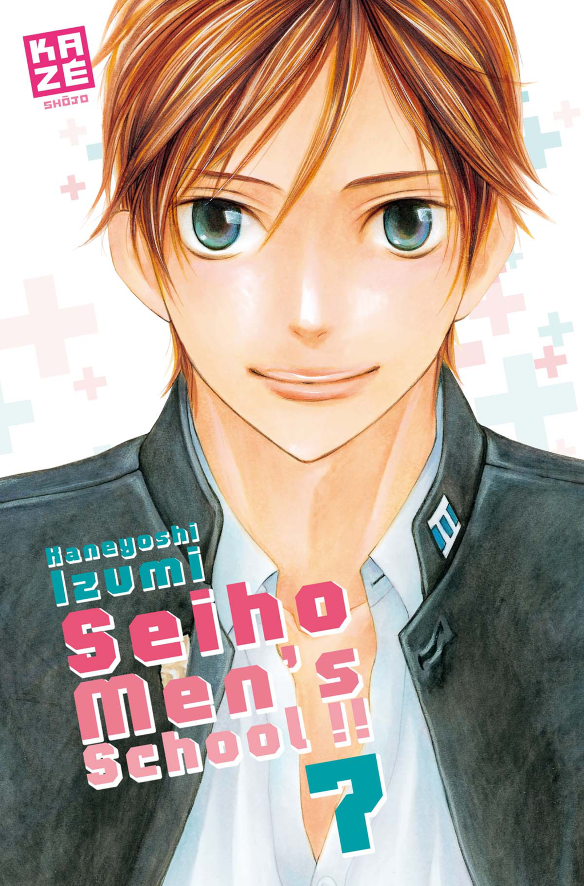 Seiho Men’s School !! Volume 7 page 1