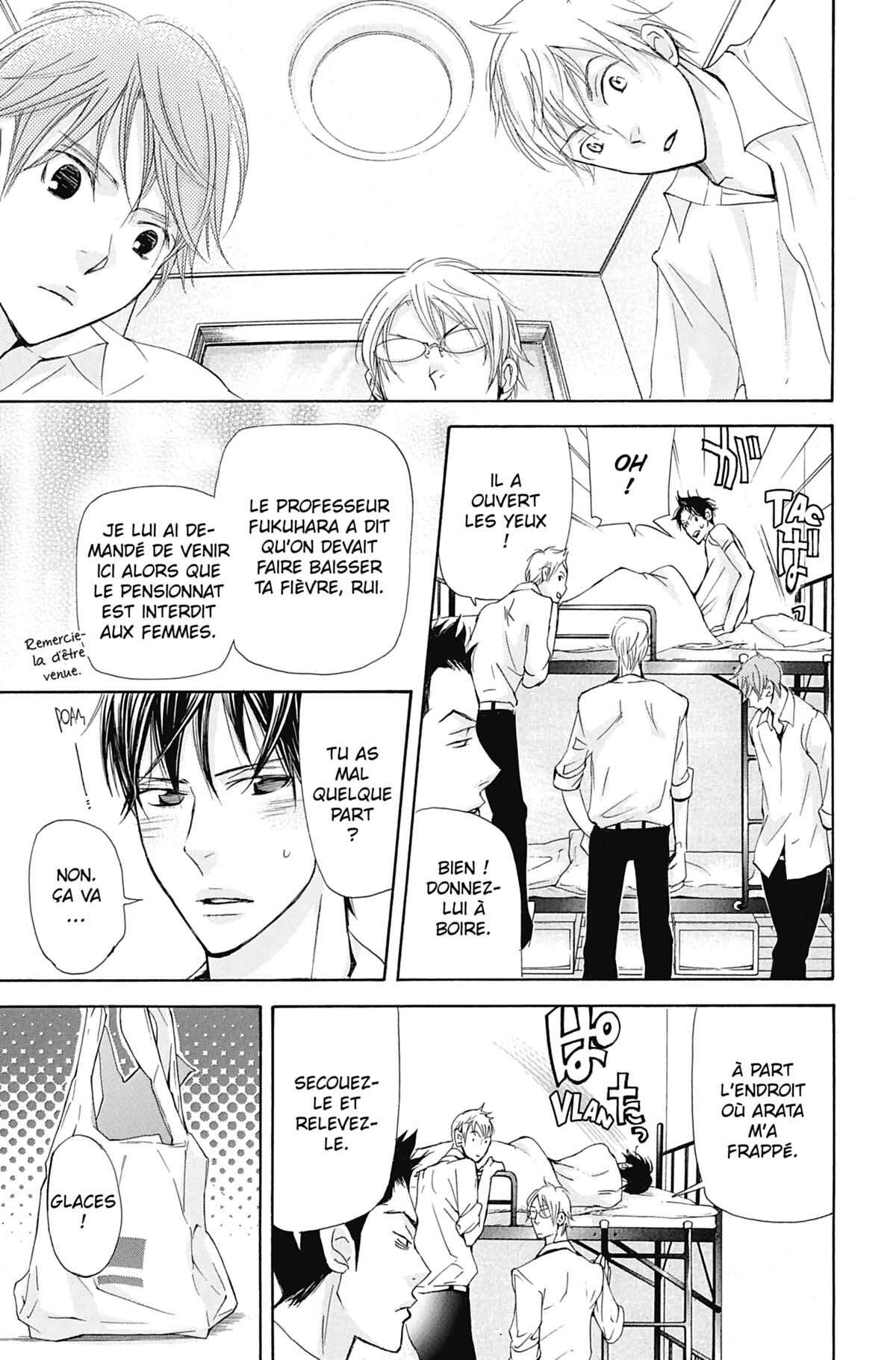 Seiho Men’s School !! Volume 7 page 100