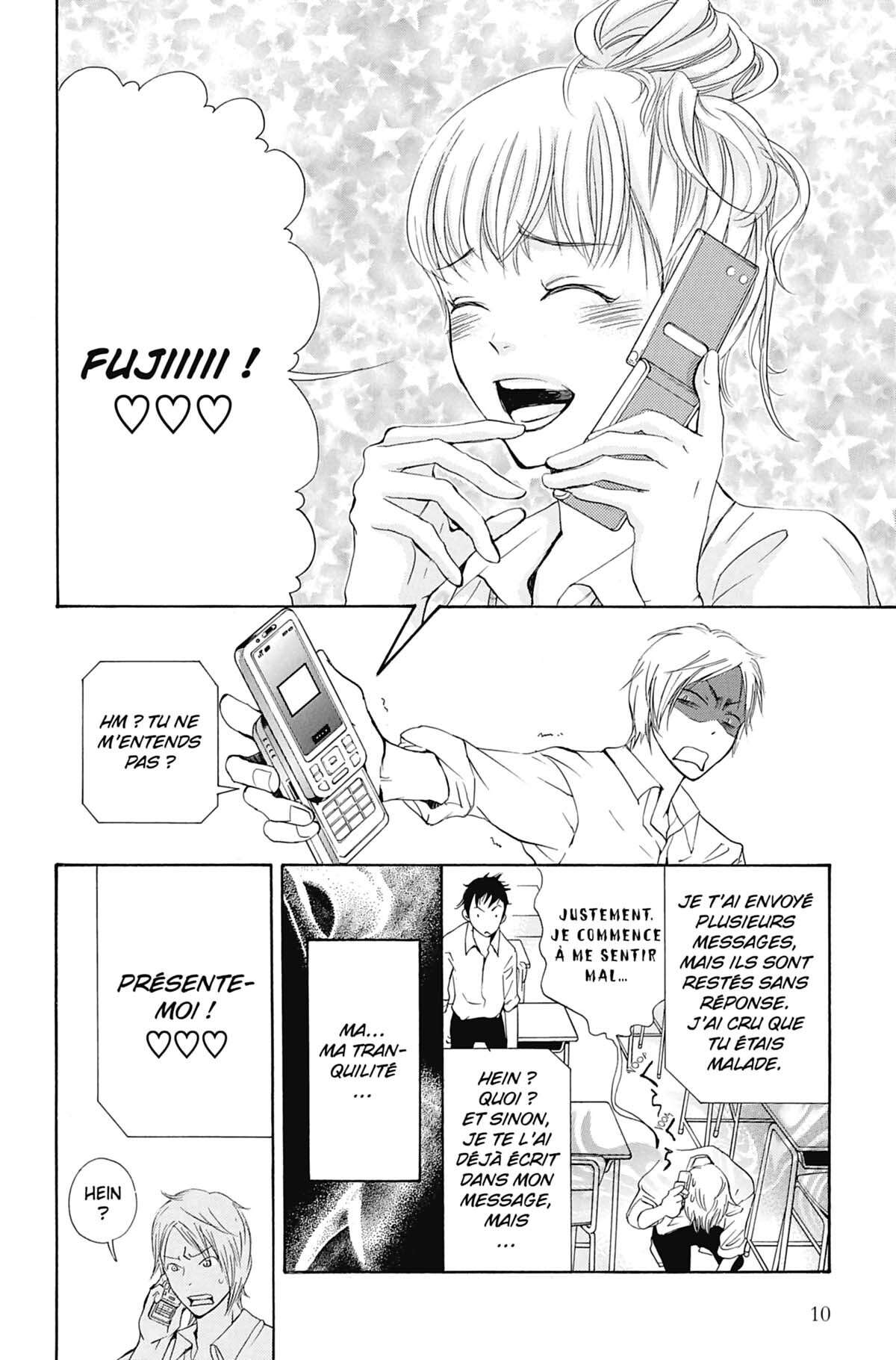 Seiho Men’s School !! Volume 7 page 11