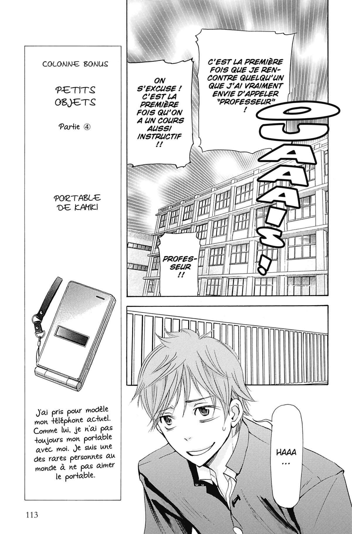 Seiho Men’s School !! Volume 7 page 114