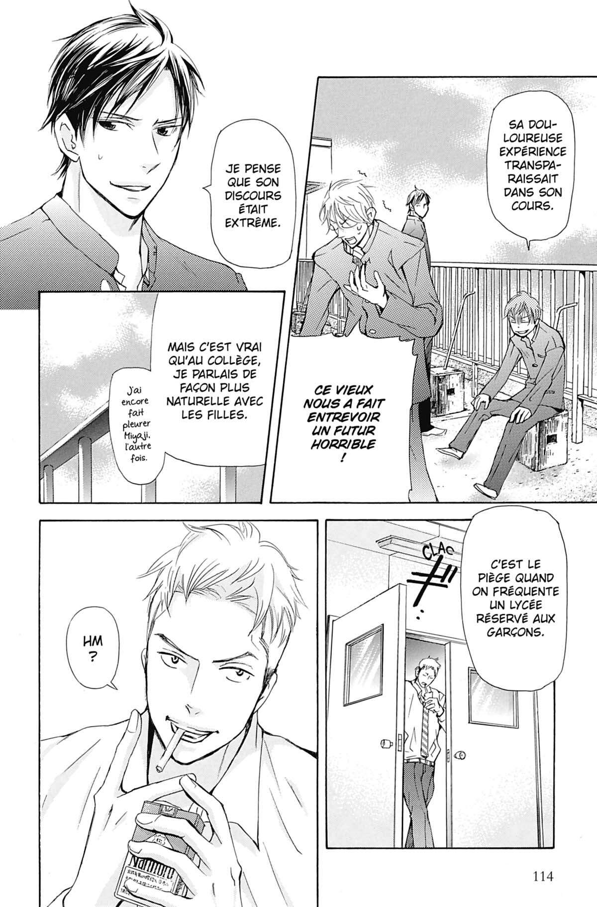 Seiho Men’s School !! Volume 7 page 115