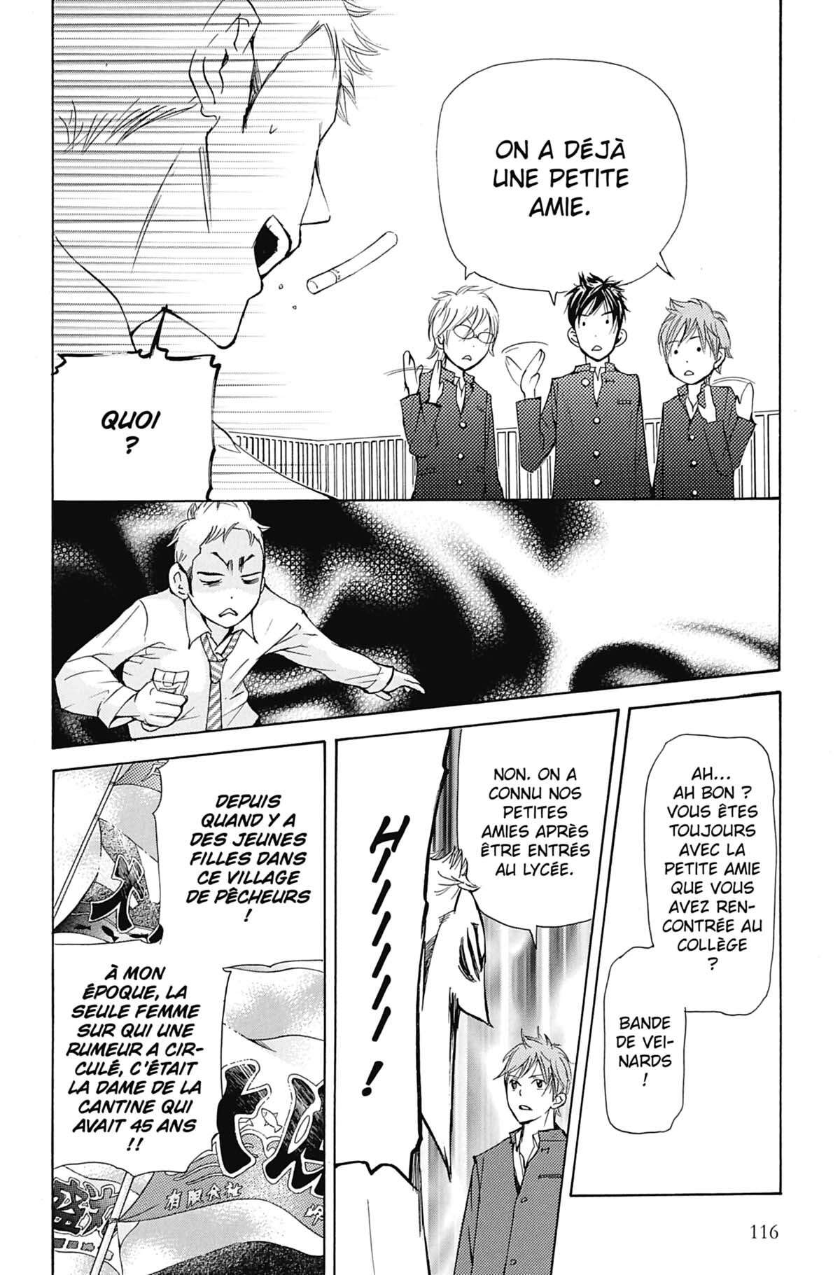 Seiho Men’s School !! Volume 7 page 117