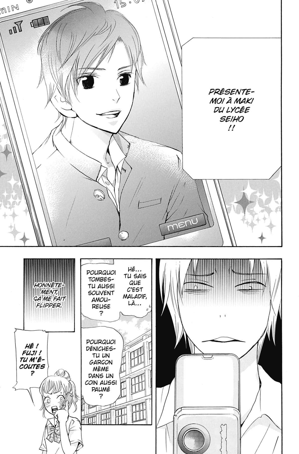 Seiho Men’s School !! Volume 7 page 12