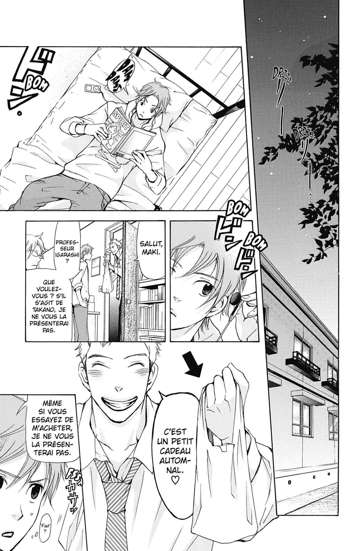 Seiho Men’s School !! Volume 7 page 120