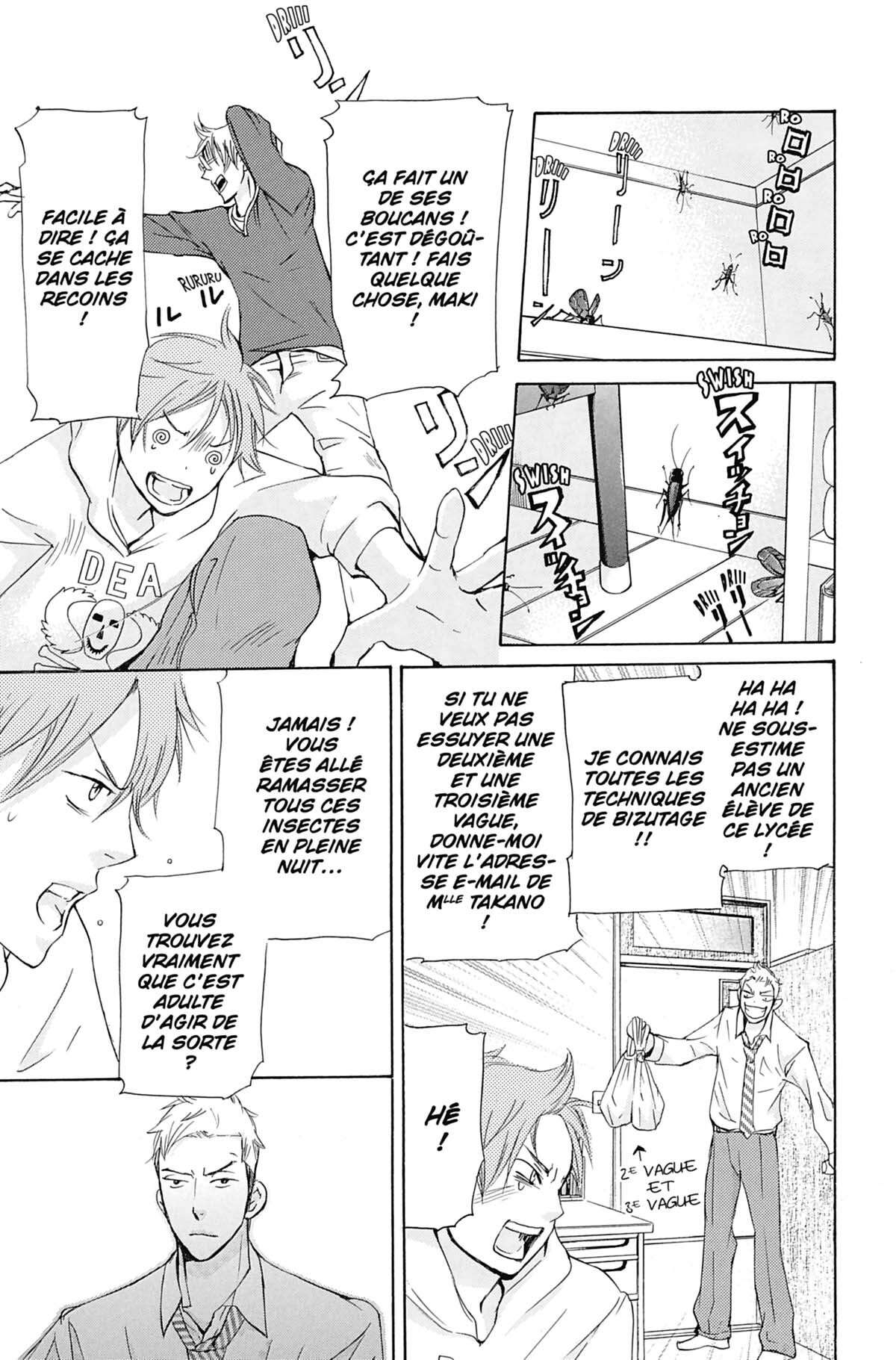 Seiho Men’s School !! Volume 7 page 122