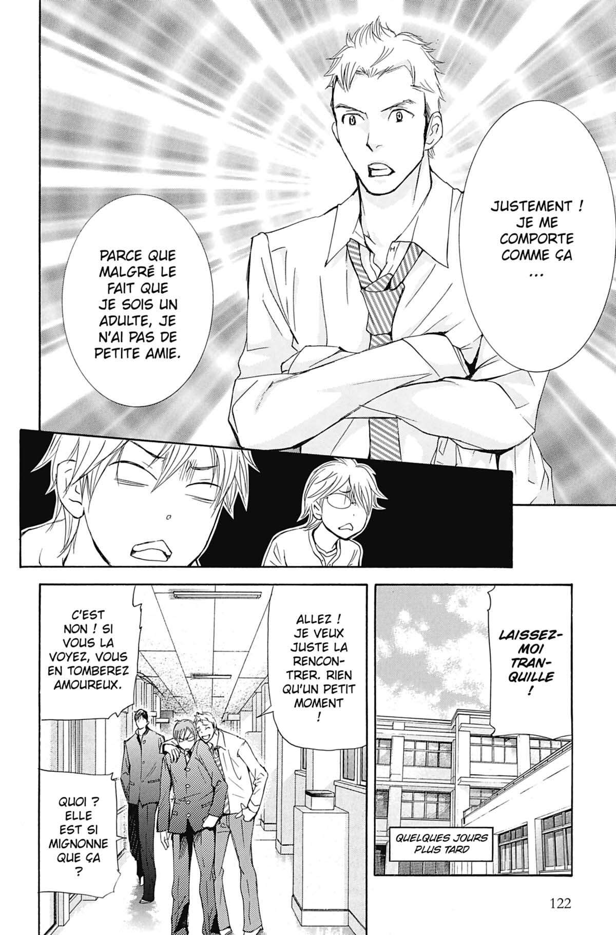 Seiho Men’s School !! Volume 7 page 123