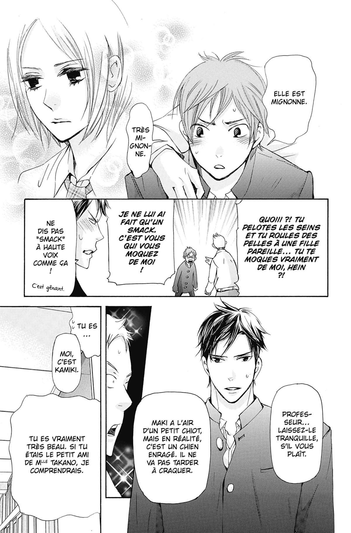 Seiho Men’s School !! Volume 7 page 124