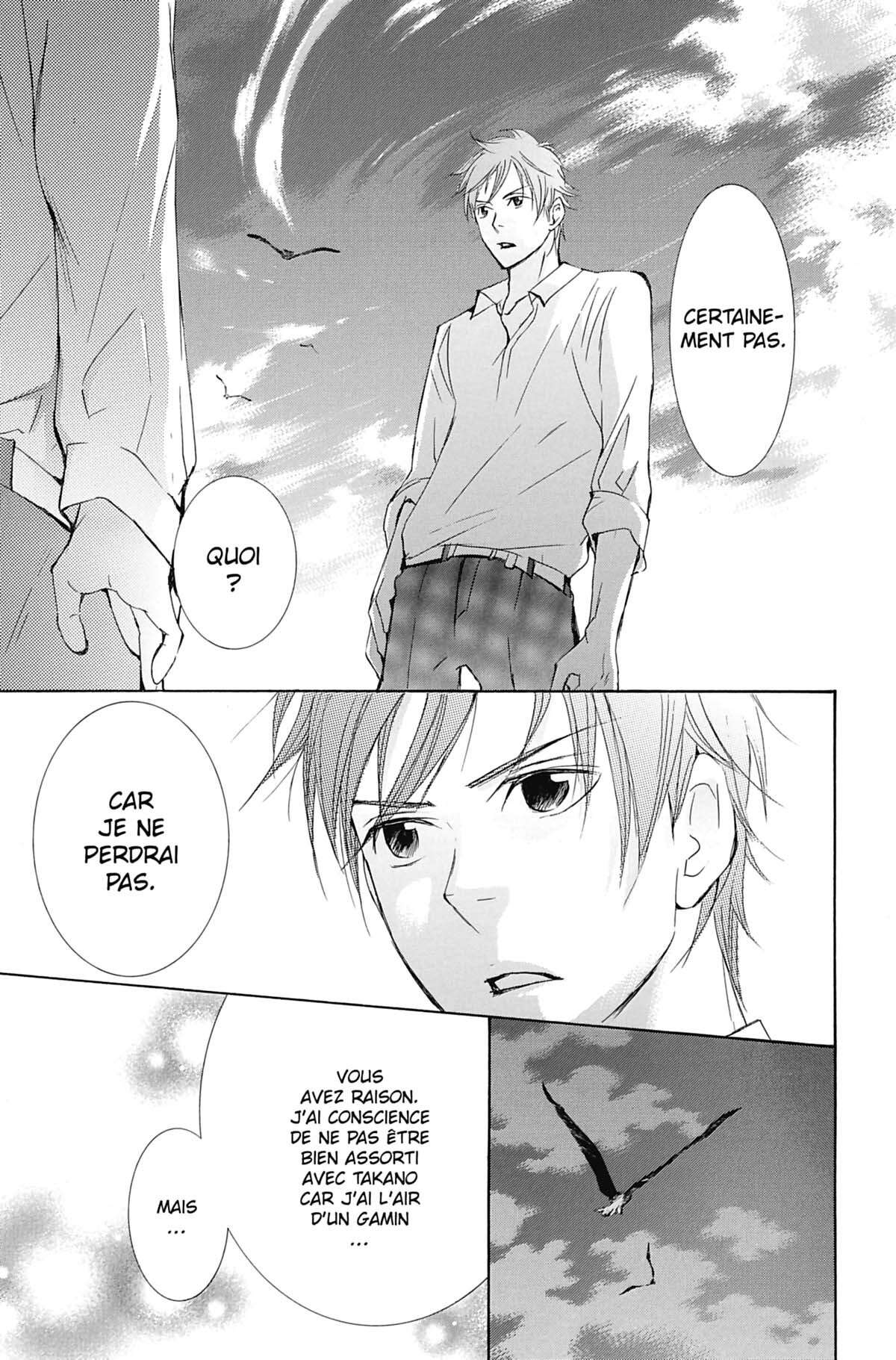 Seiho Men’s School !! Volume 7 page 130