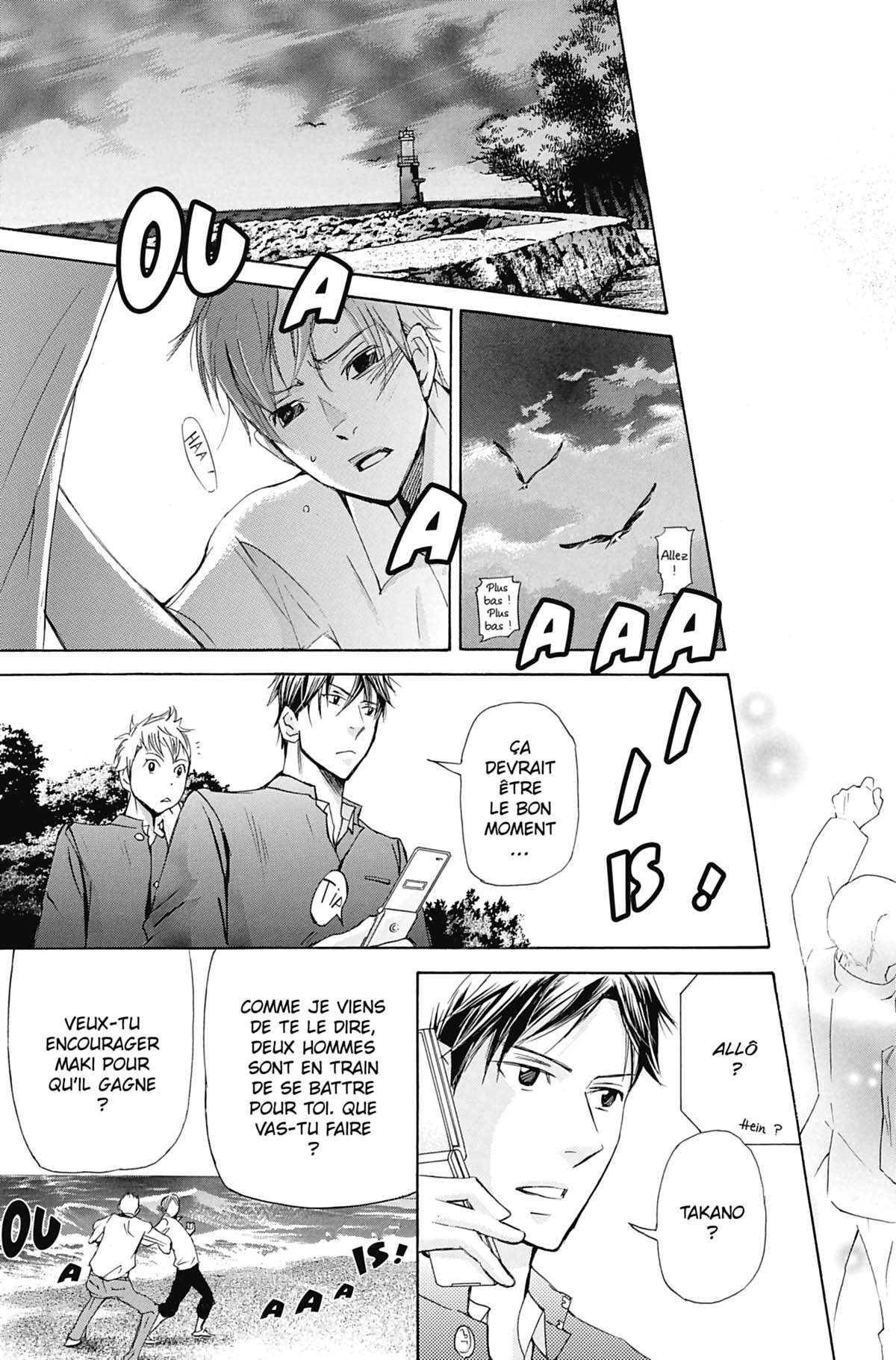 Seiho Men’s School !! Volume 7 page 134