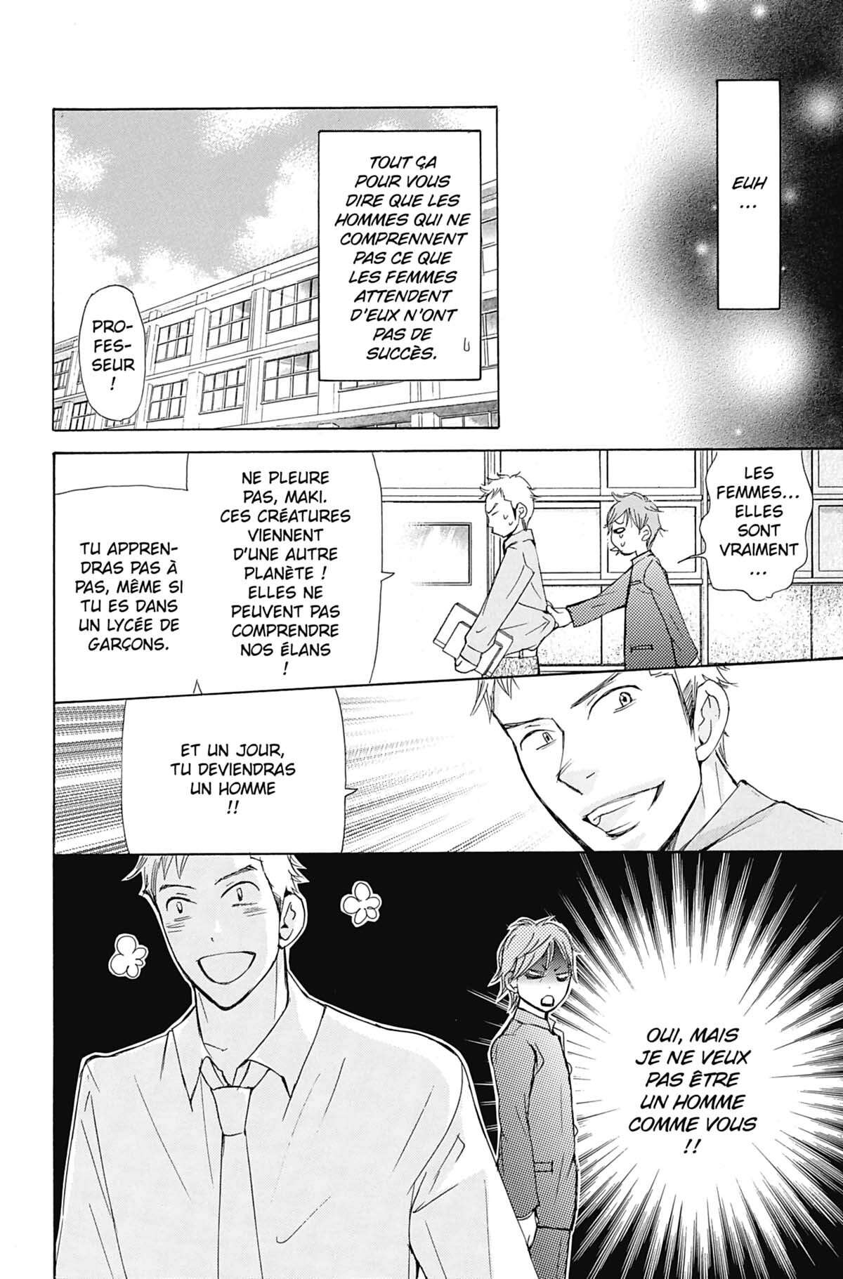 Seiho Men’s School !! Volume 7 page 137