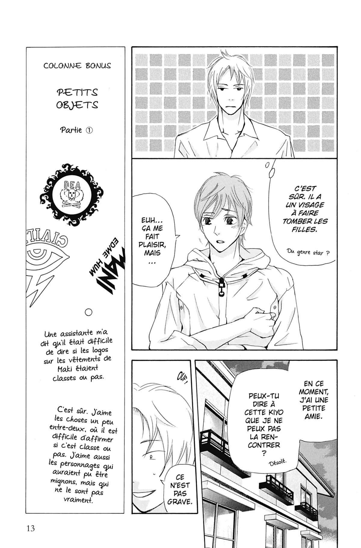 Seiho Men’s School !! Volume 7 page 14