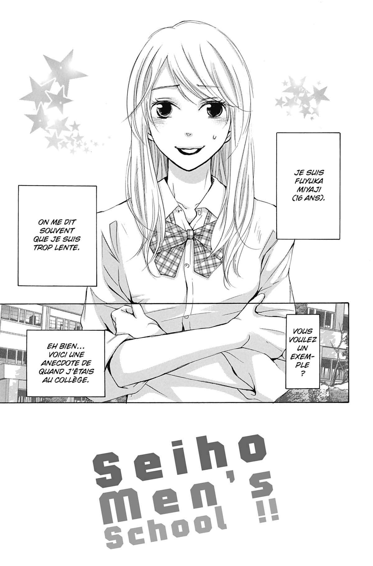 Seiho Men’s School !! Volume 7 page 140