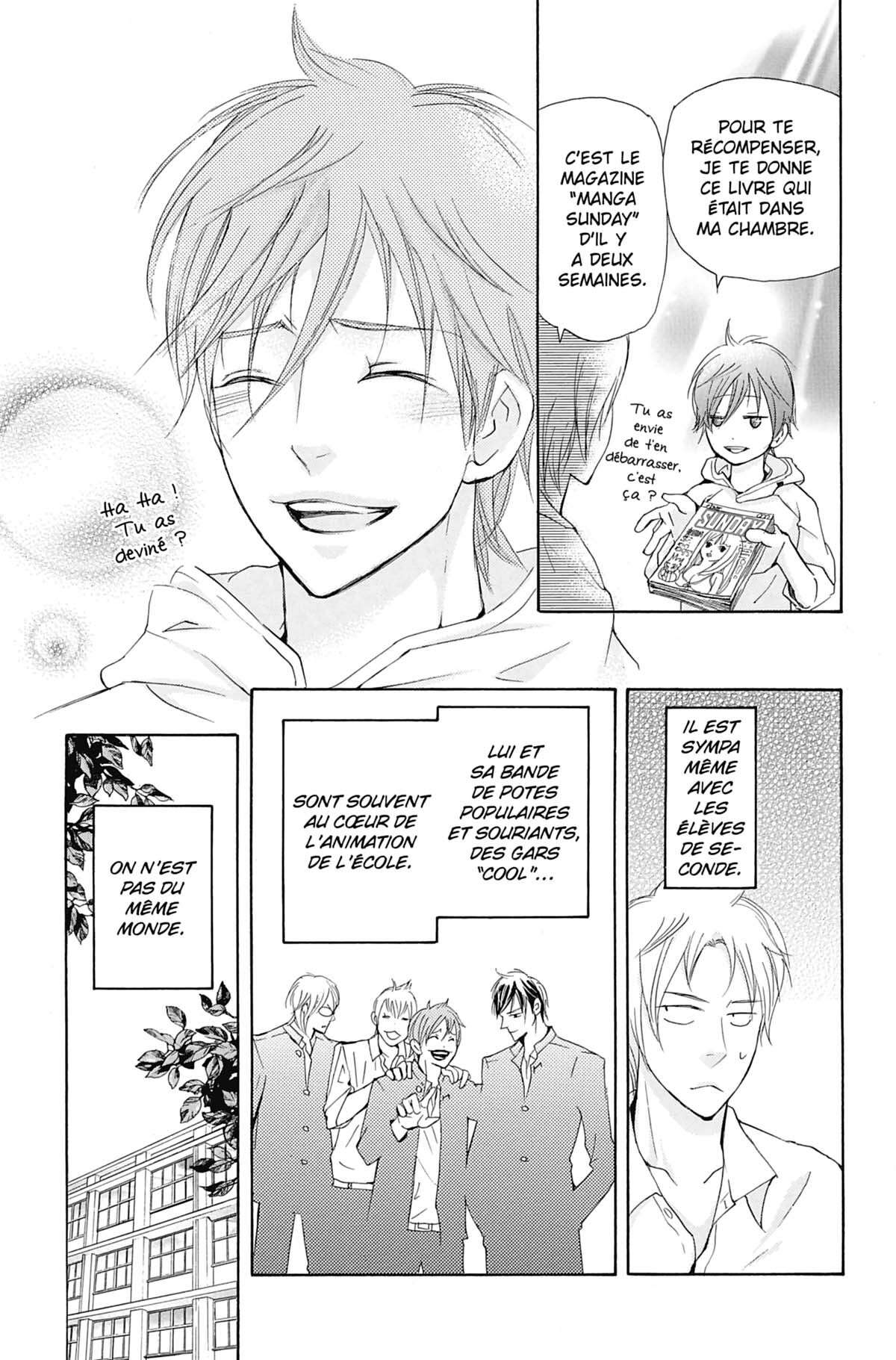 Seiho Men’s School !! Volume 7 page 16