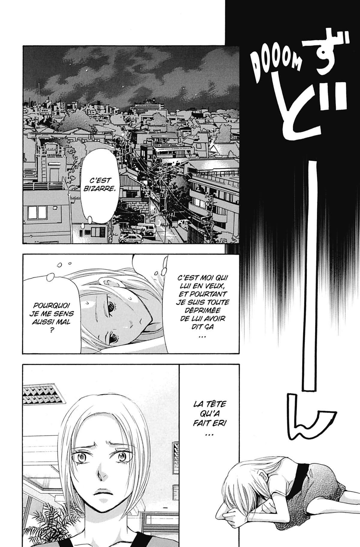 Seiho Men’s School !! Volume 7 page 163