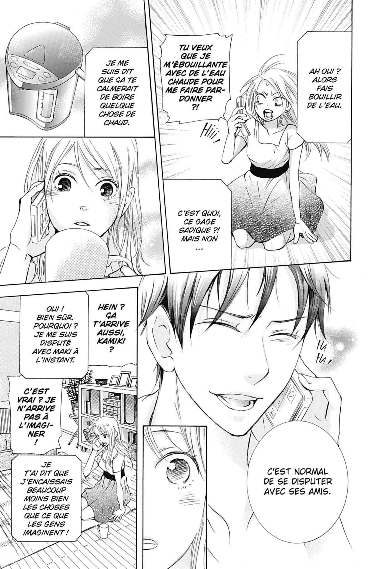 Seiho Men’s School !! Volume 7 page 170