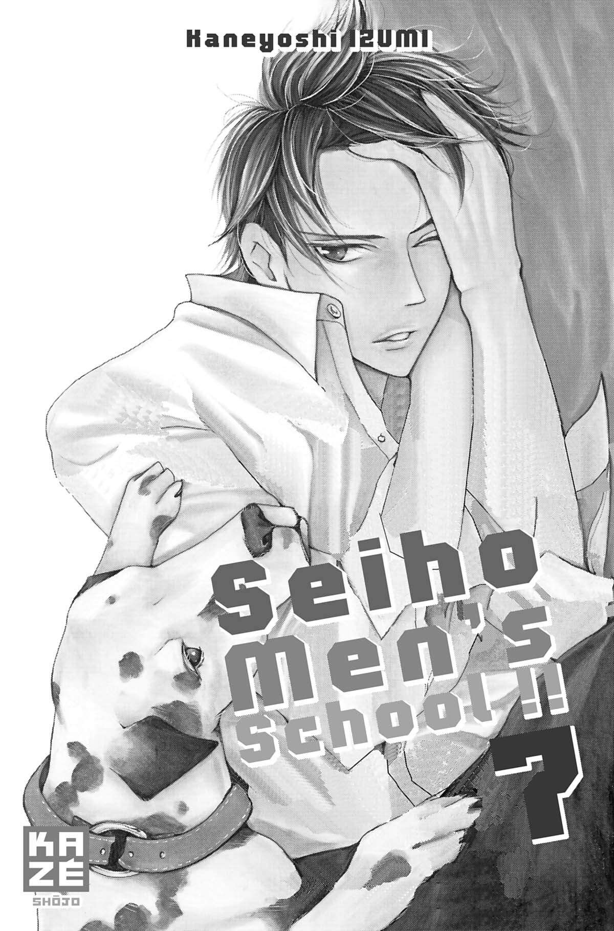 Seiho Men’s School !! Volume 7 page 2