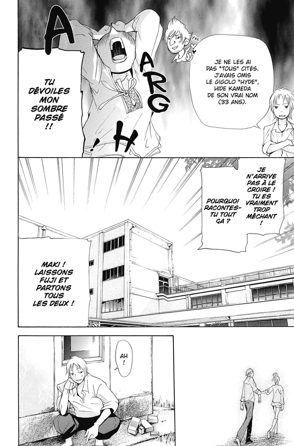 Seiho Men’s School !! Volume 7 page 27