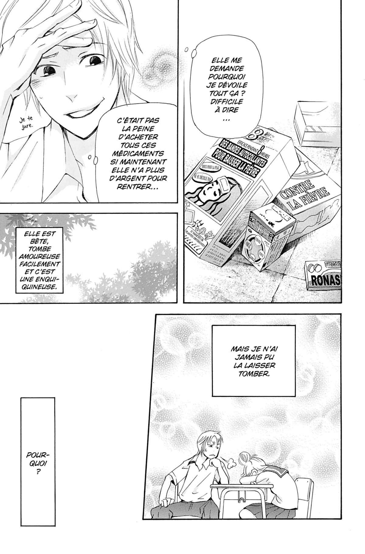 Seiho Men’s School !! Volume 7 page 28