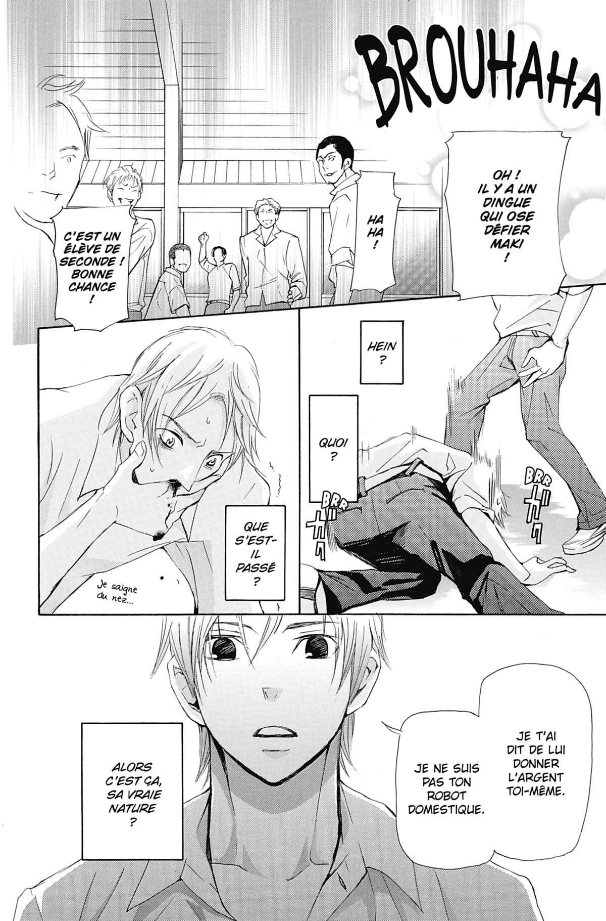 Seiho Men’s School !! Volume 7 page 37