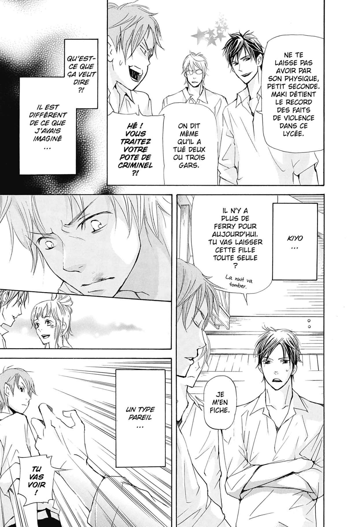 Seiho Men’s School !! Volume 7 page 38