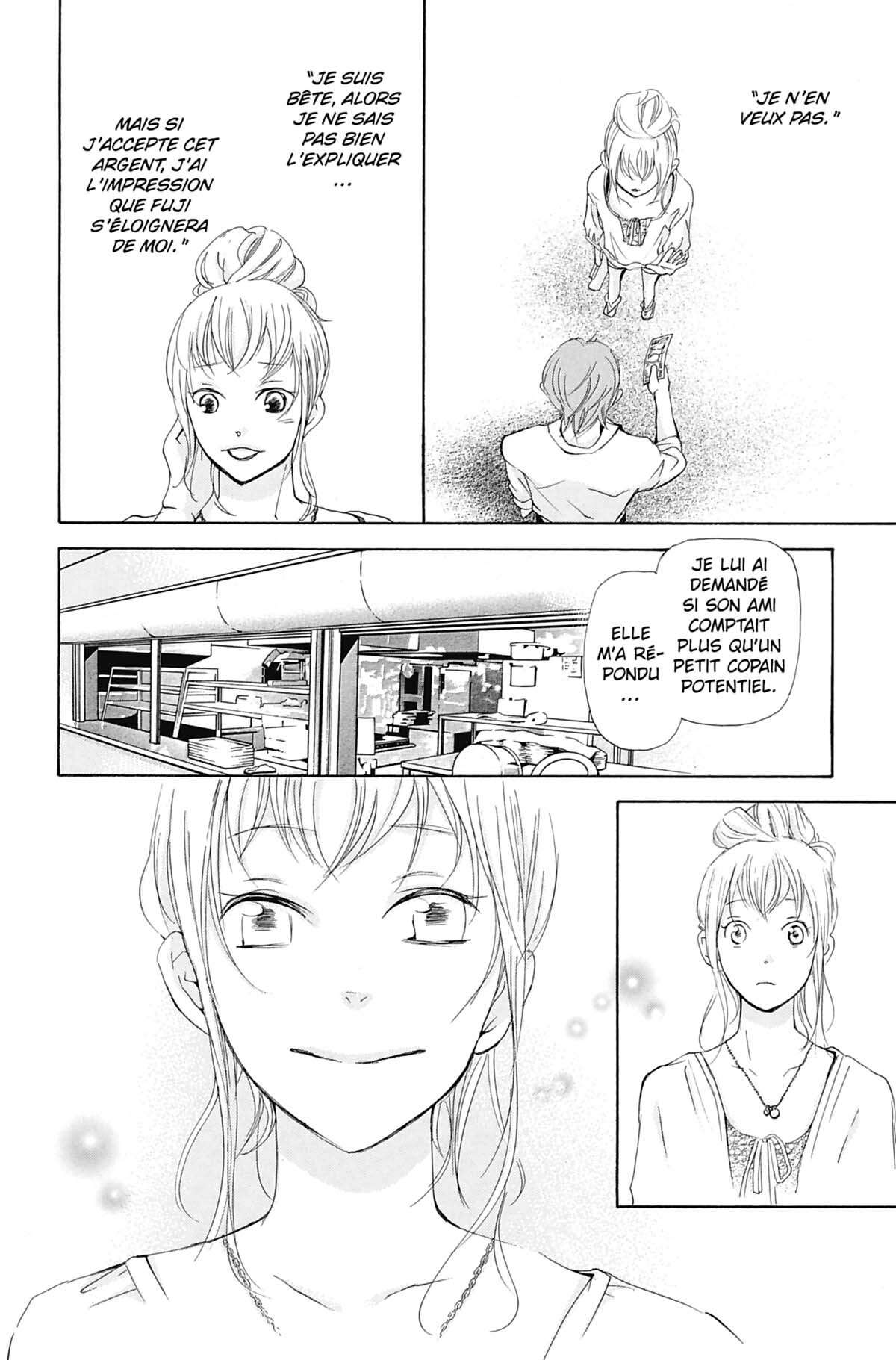 Seiho Men’s School !! Volume 7 page 41