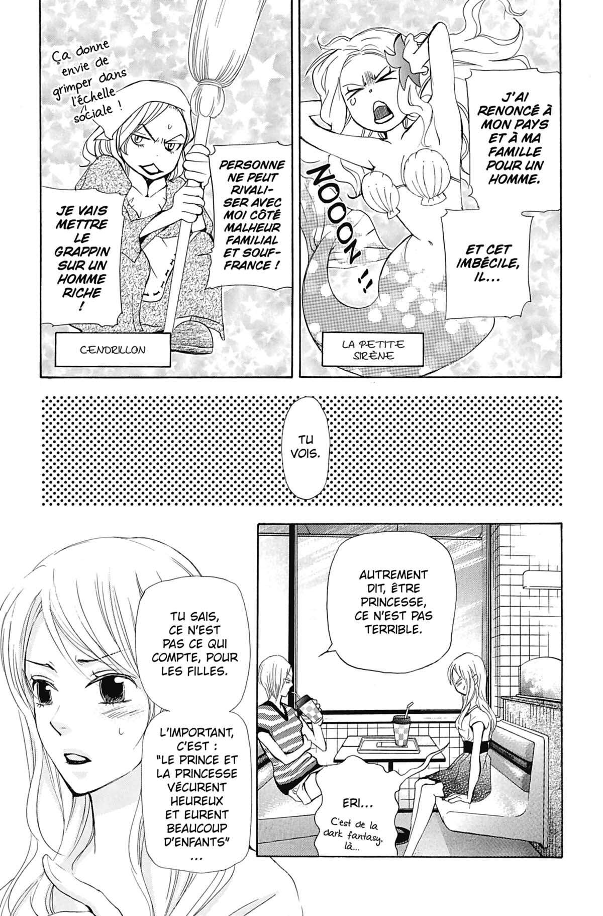 Seiho Men’s School !! Volume 7 page 48