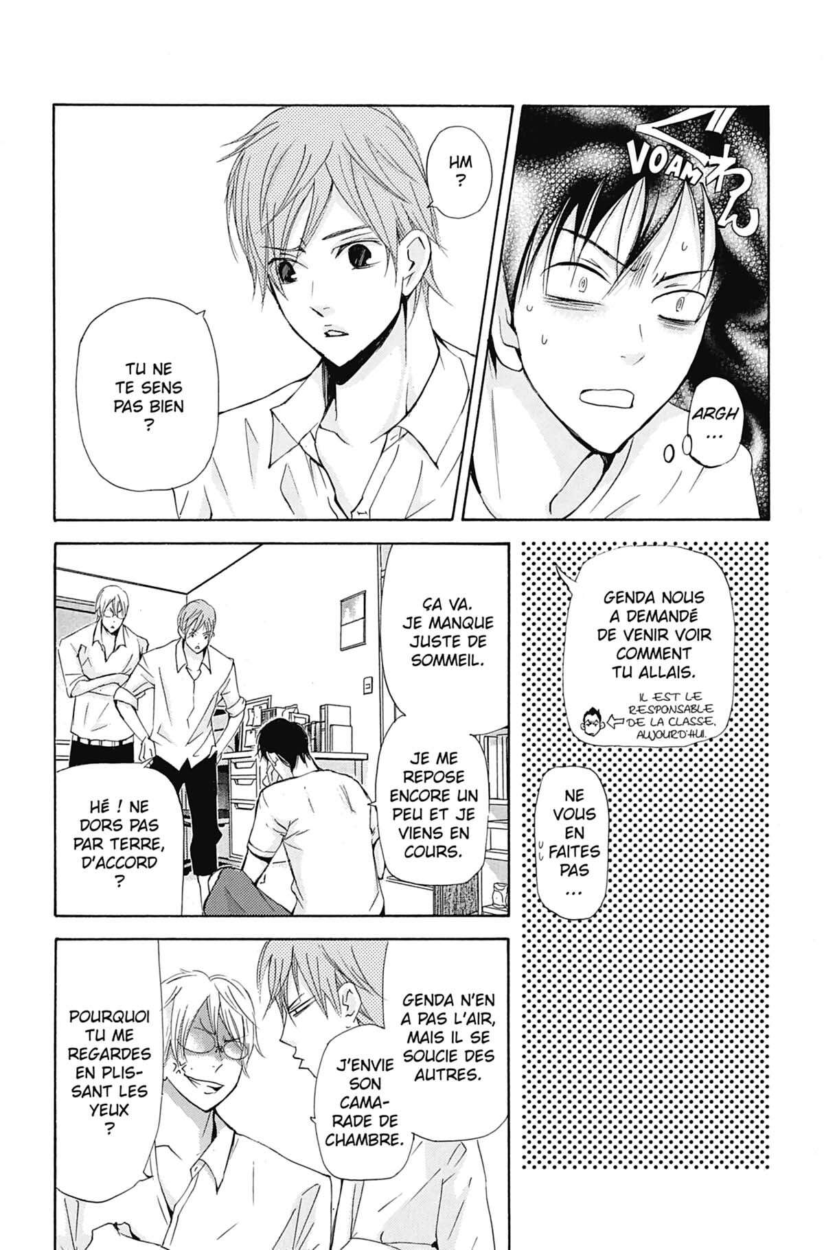 Seiho Men’s School !! Volume 7 page 54