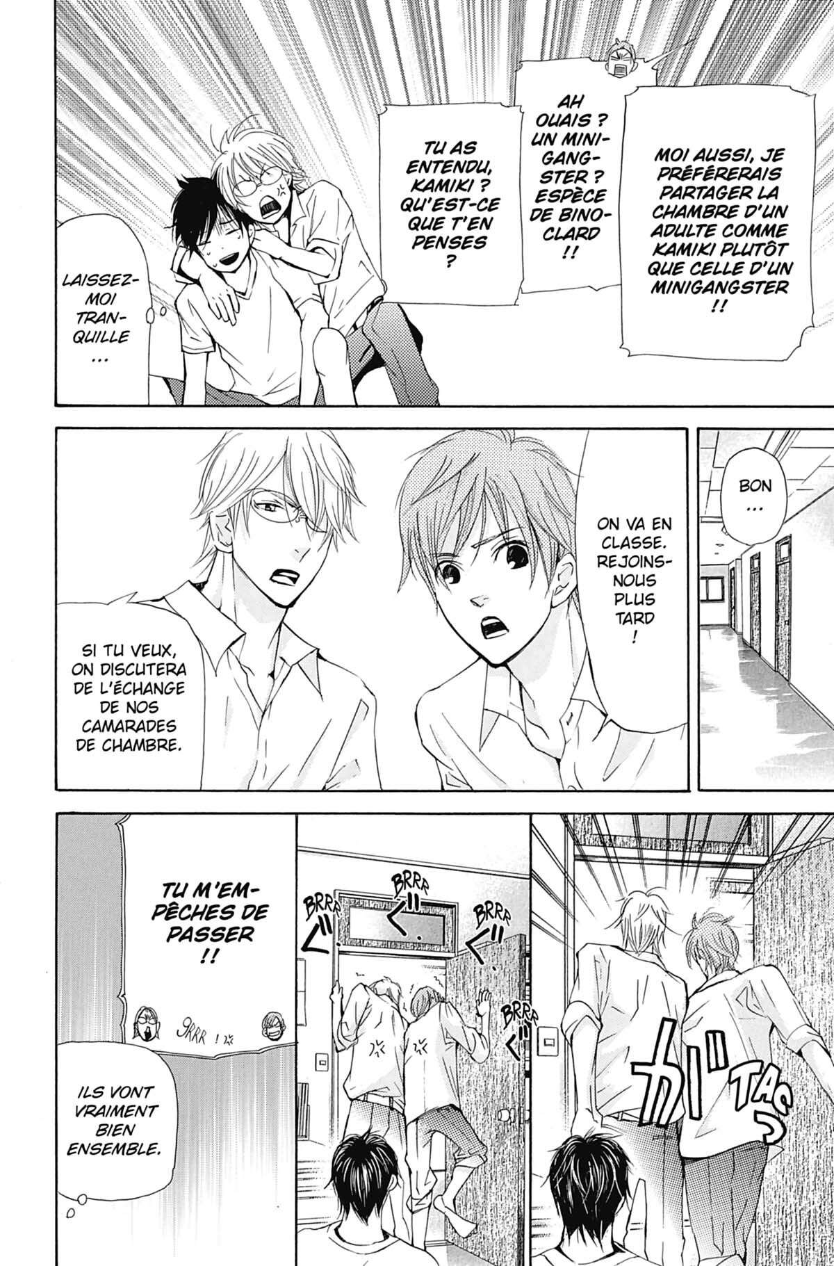 Seiho Men’s School !! Volume 7 page 55