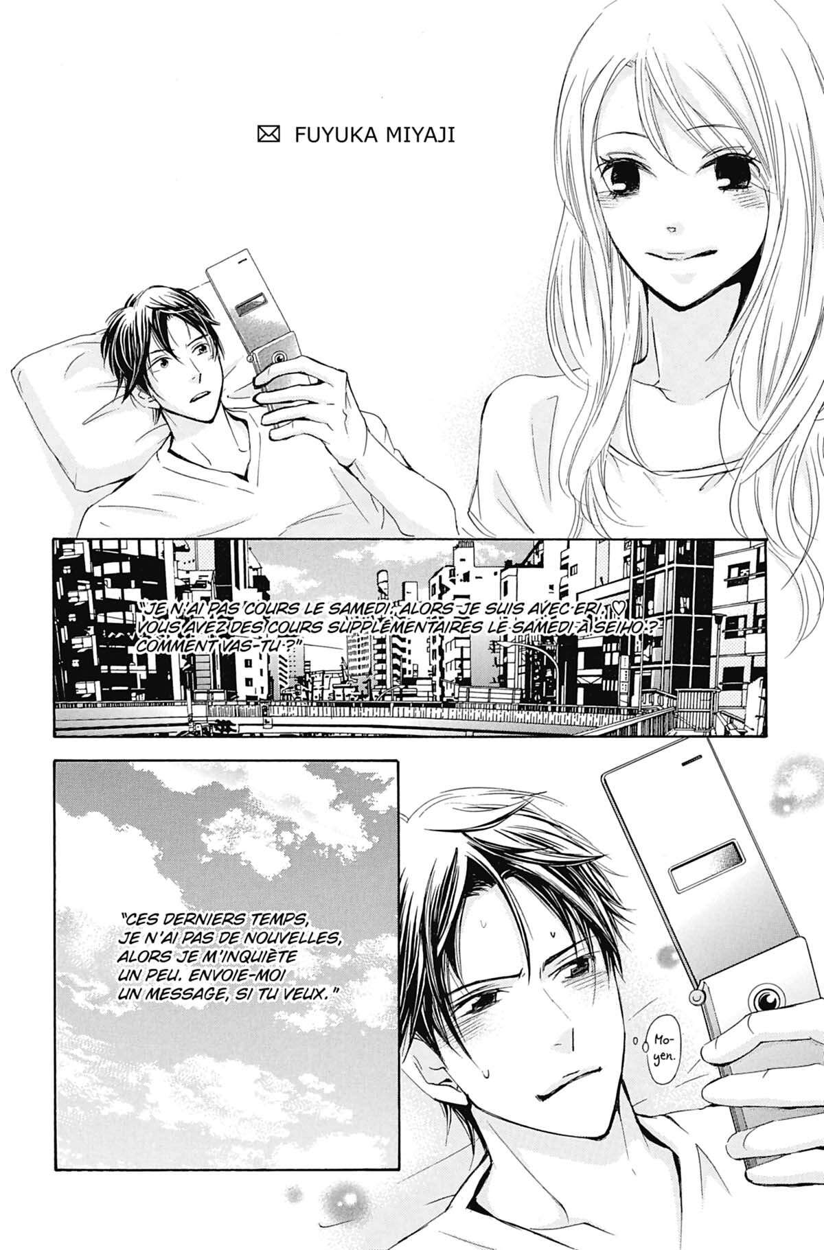 Seiho Men’s School !! Volume 7 page 59