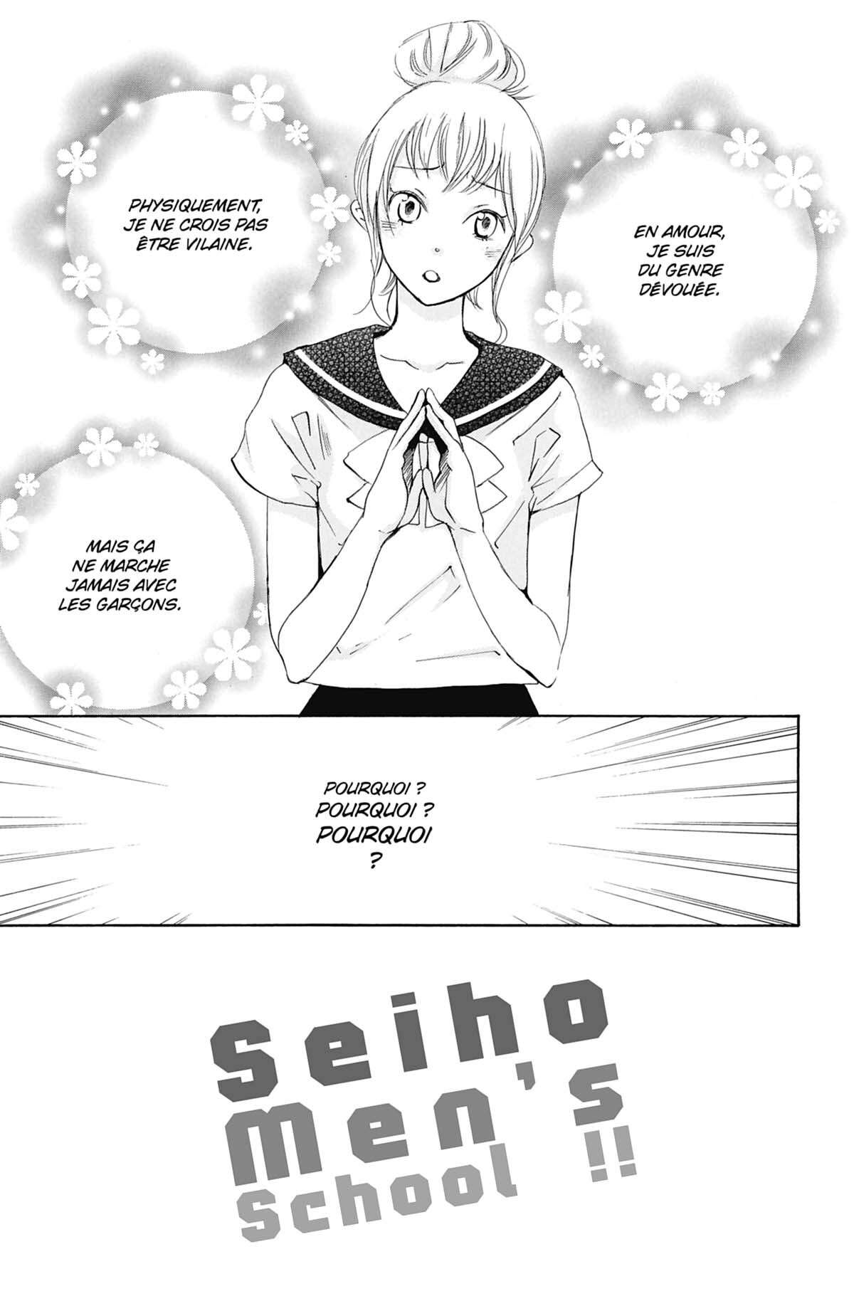 Seiho Men’s School !! Volume 7 page 6