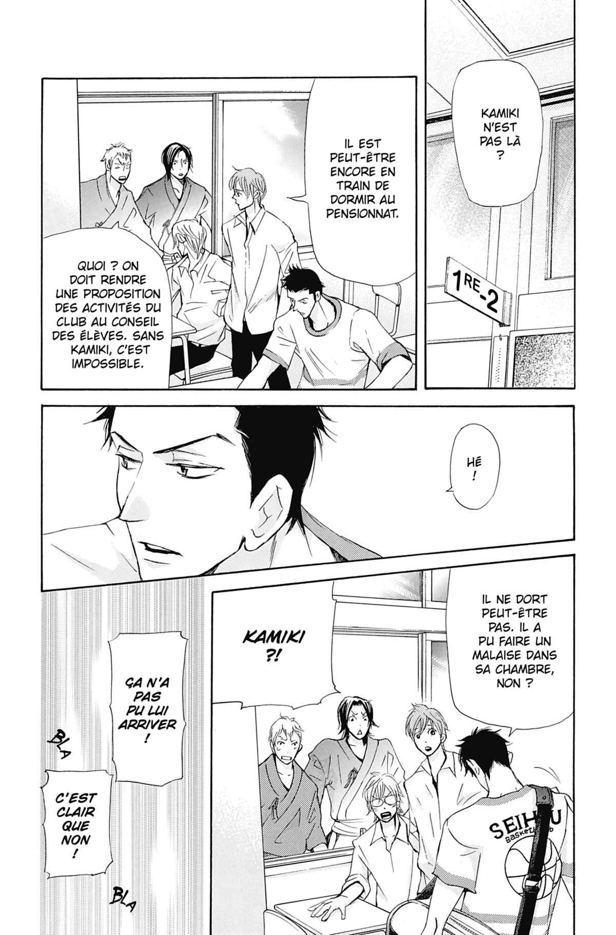 Seiho Men’s School !! Volume 7 page 62