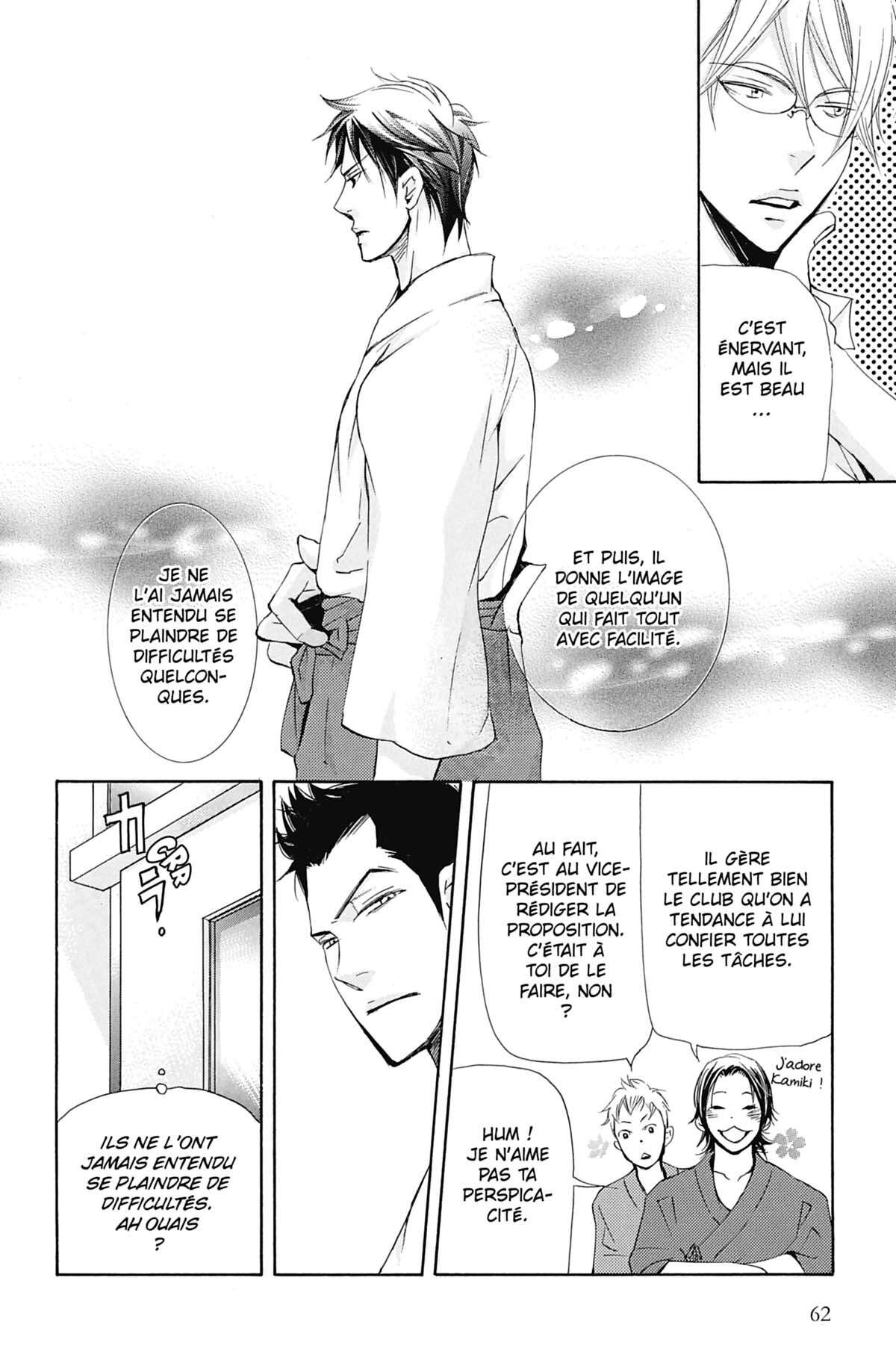 Seiho Men’s School !! Volume 7 page 63