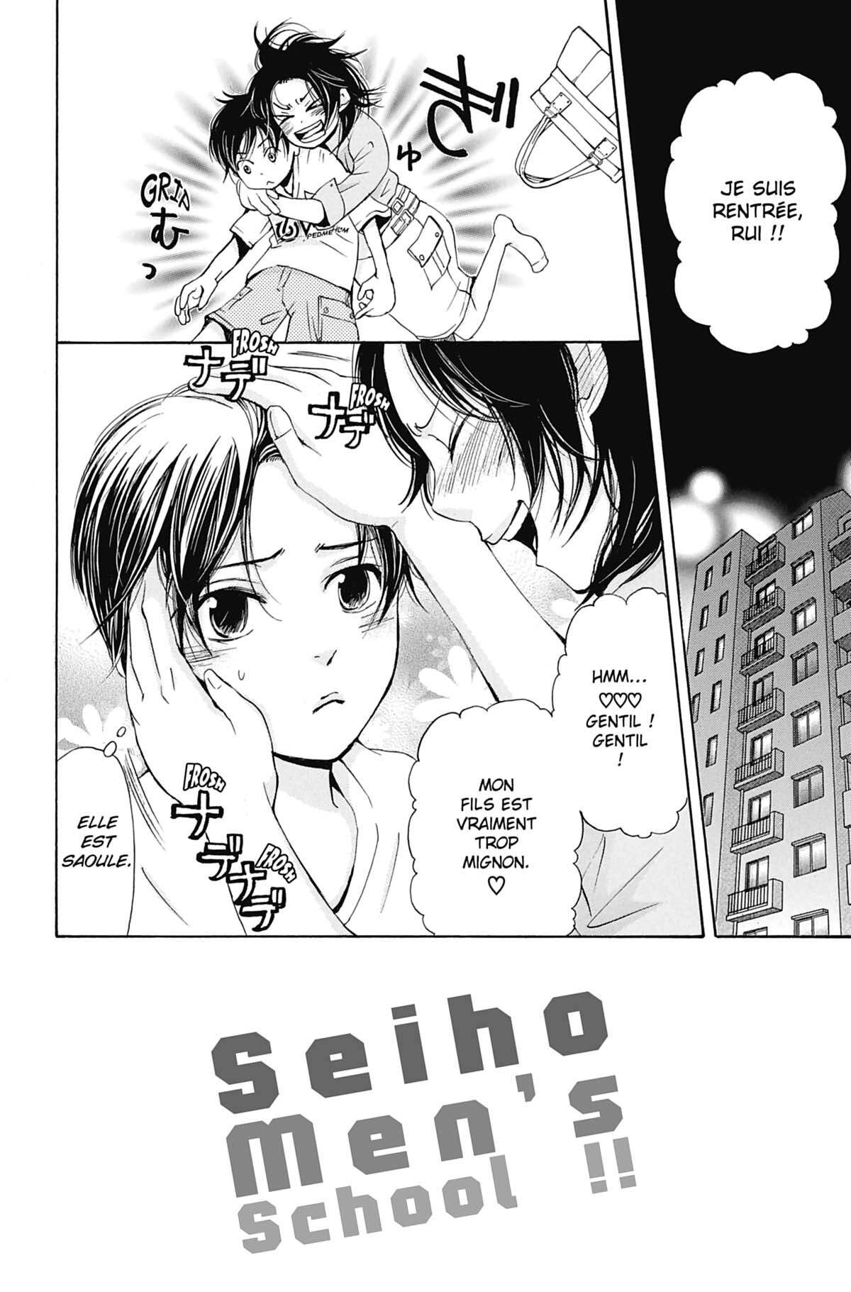 Seiho Men’s School !! Volume 7 page 71