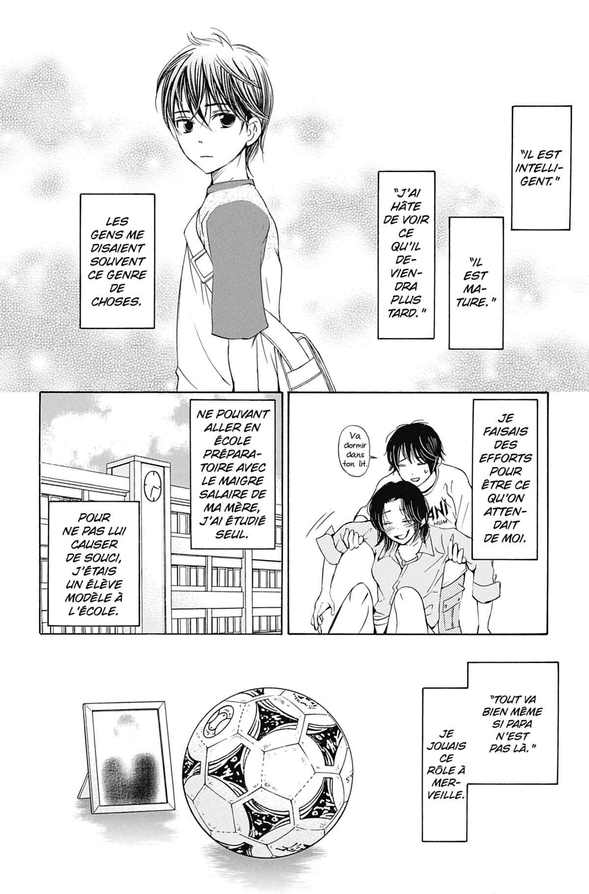 Seiho Men’s School !! Volume 7 page 73